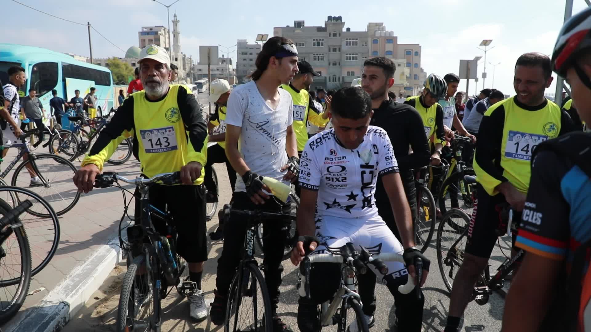 Bicycle race in Gaza
