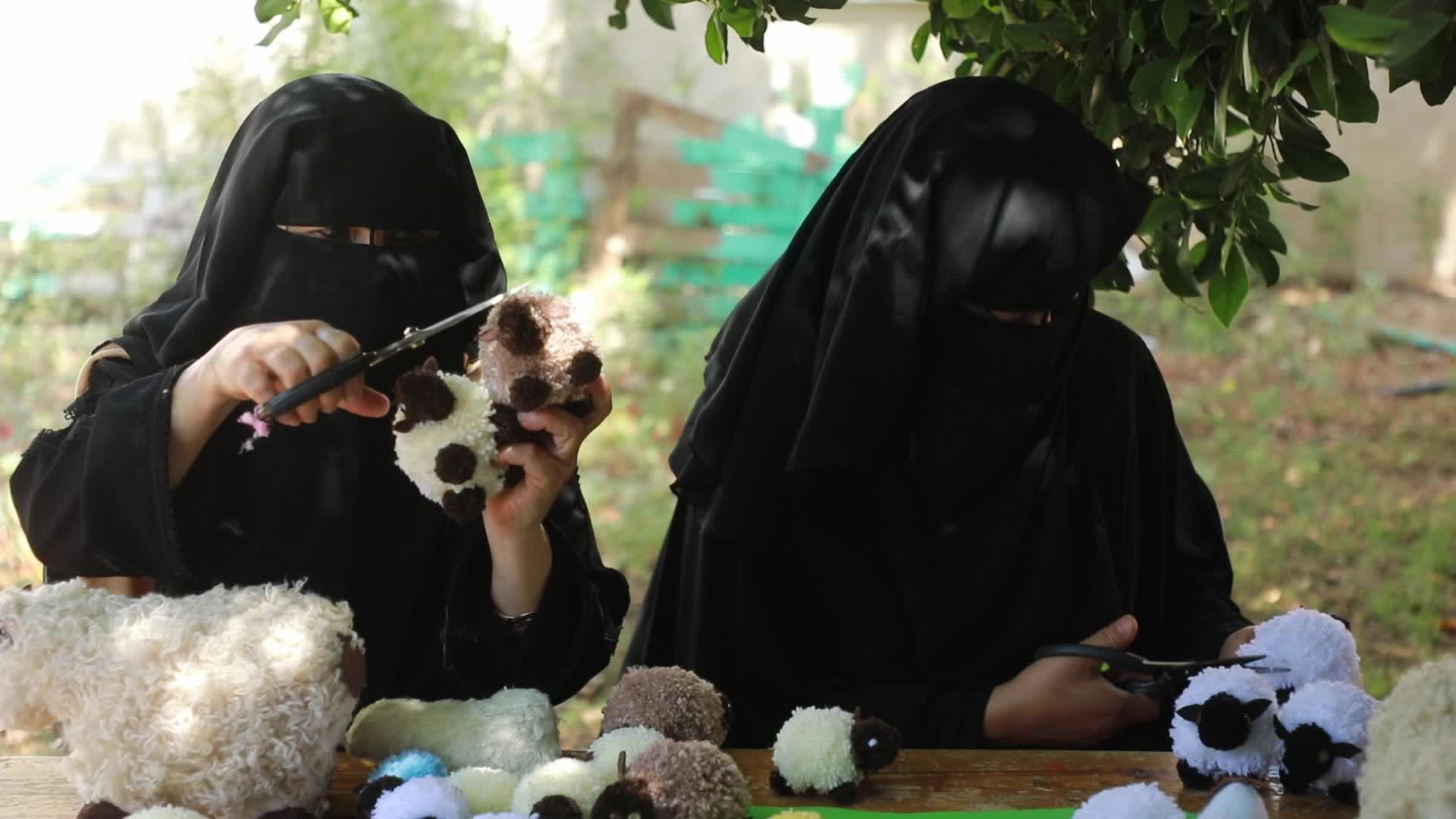 Eid Al-Adha Festival In Gaza Strip