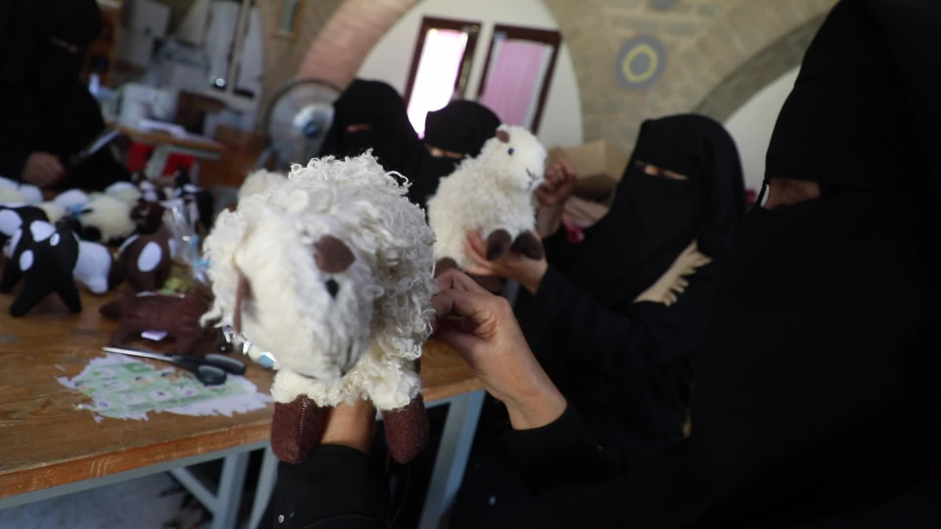 Eid Al-Adha Festival In Gaza Strip