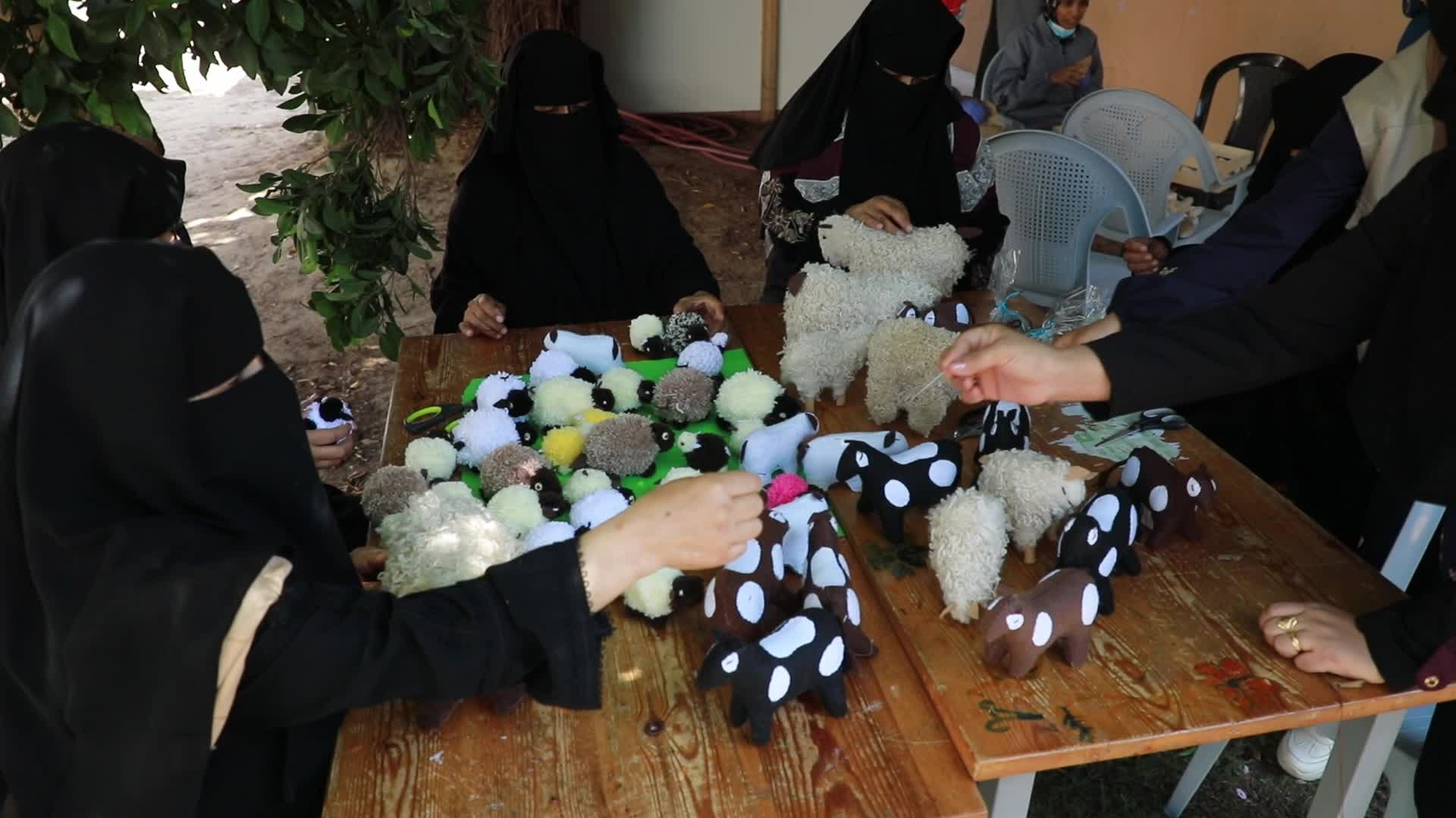 Eid Al-Adha Festival In Gaza Strip