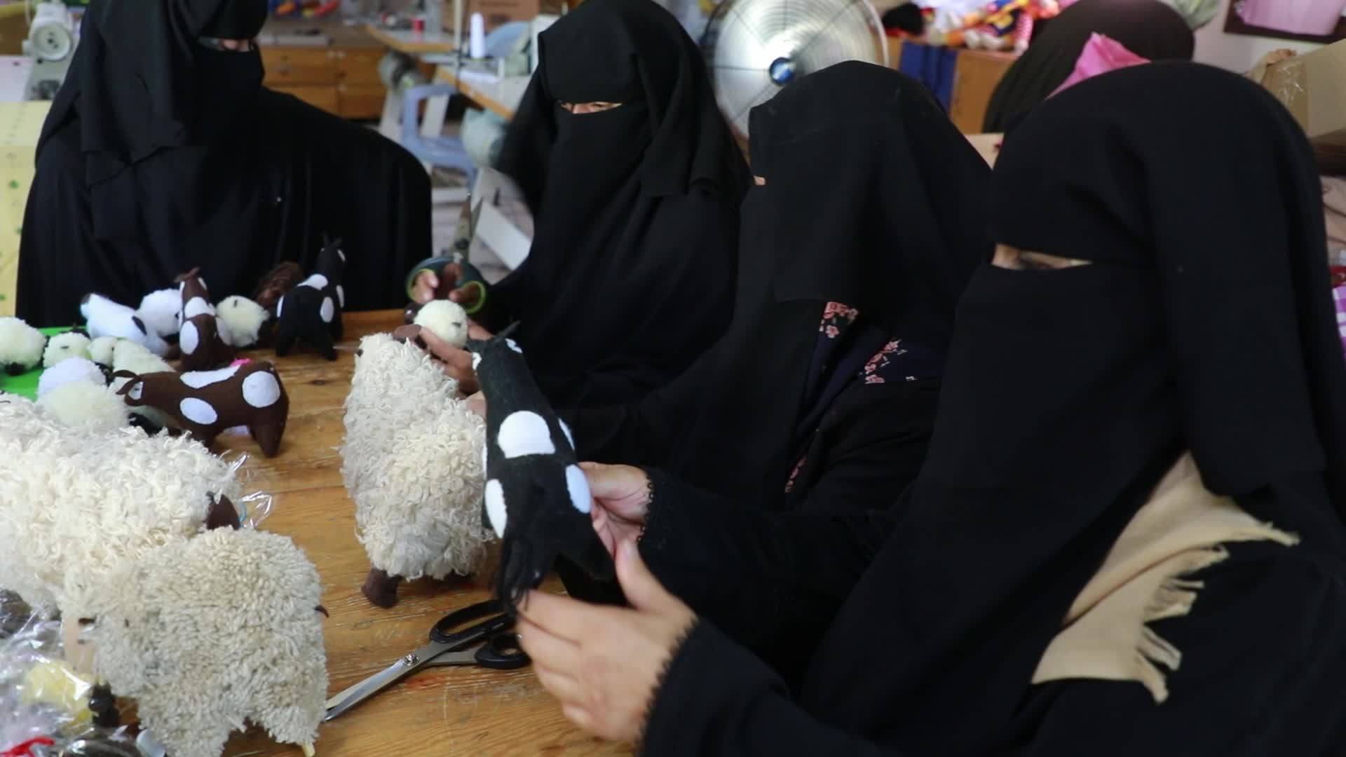 Eid Al-Adha Festival In Gaza Strip