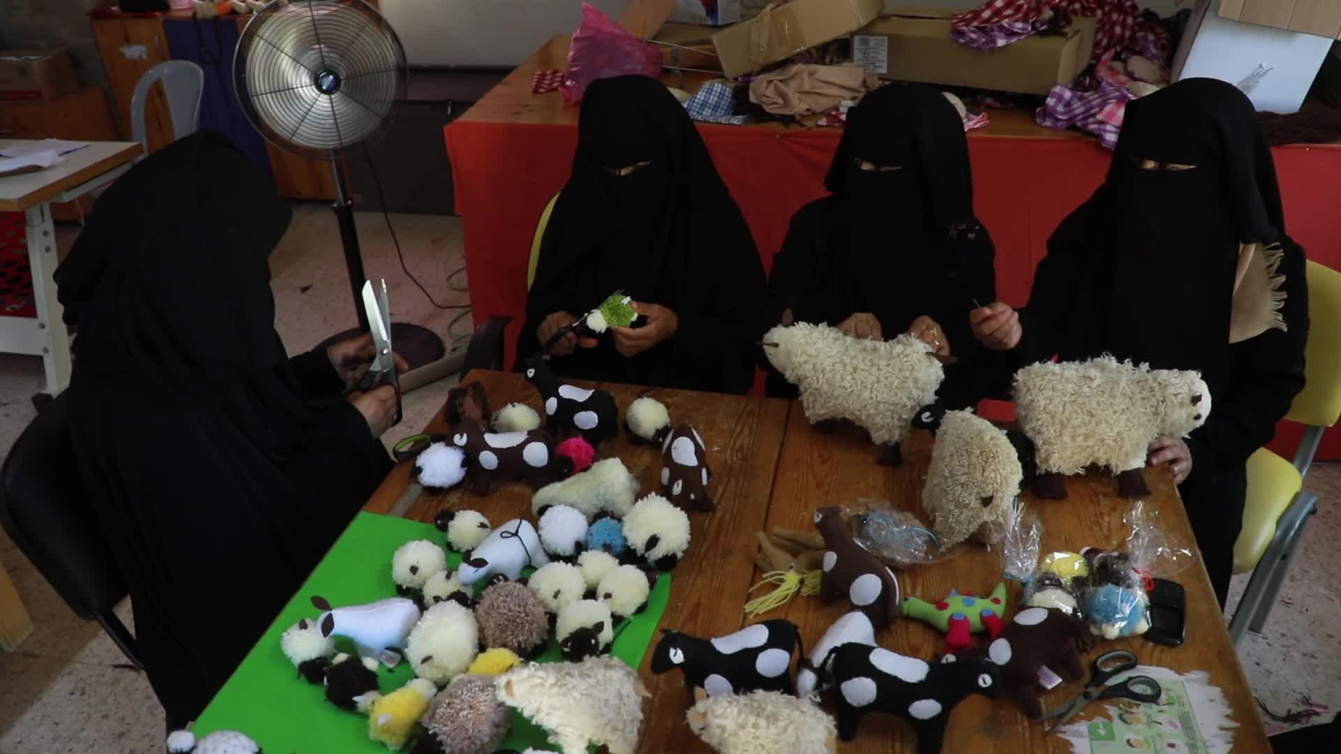 Eid Al-Adha Festival In Gaza Strip