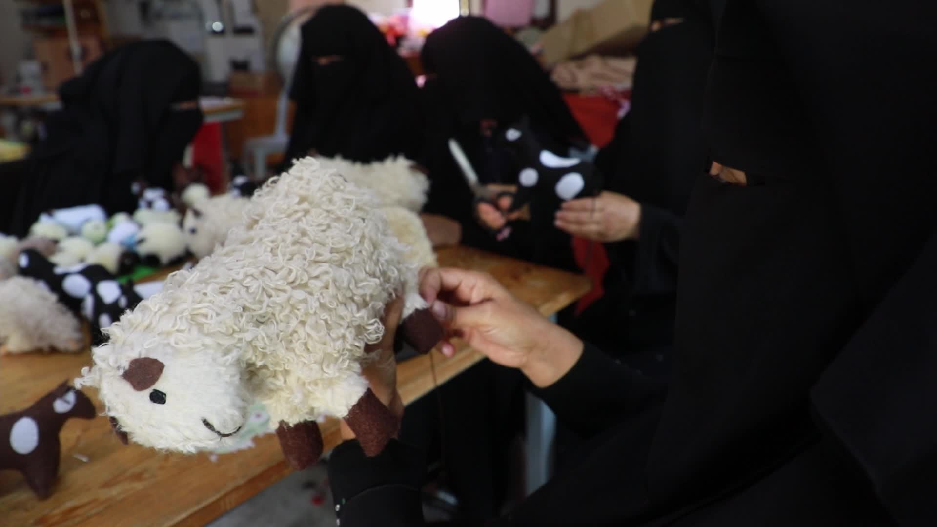 Eid Al-Adha Festival In Gaza Strip