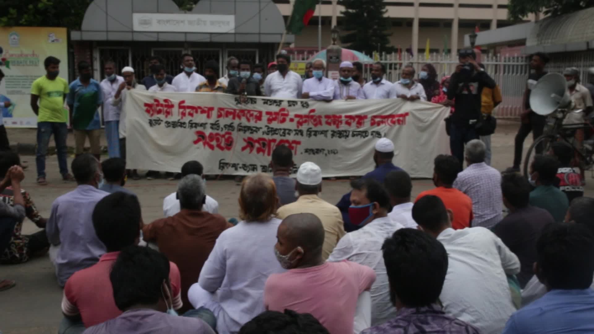 Bangladesh lifts lockdown for Eid Al-Adha