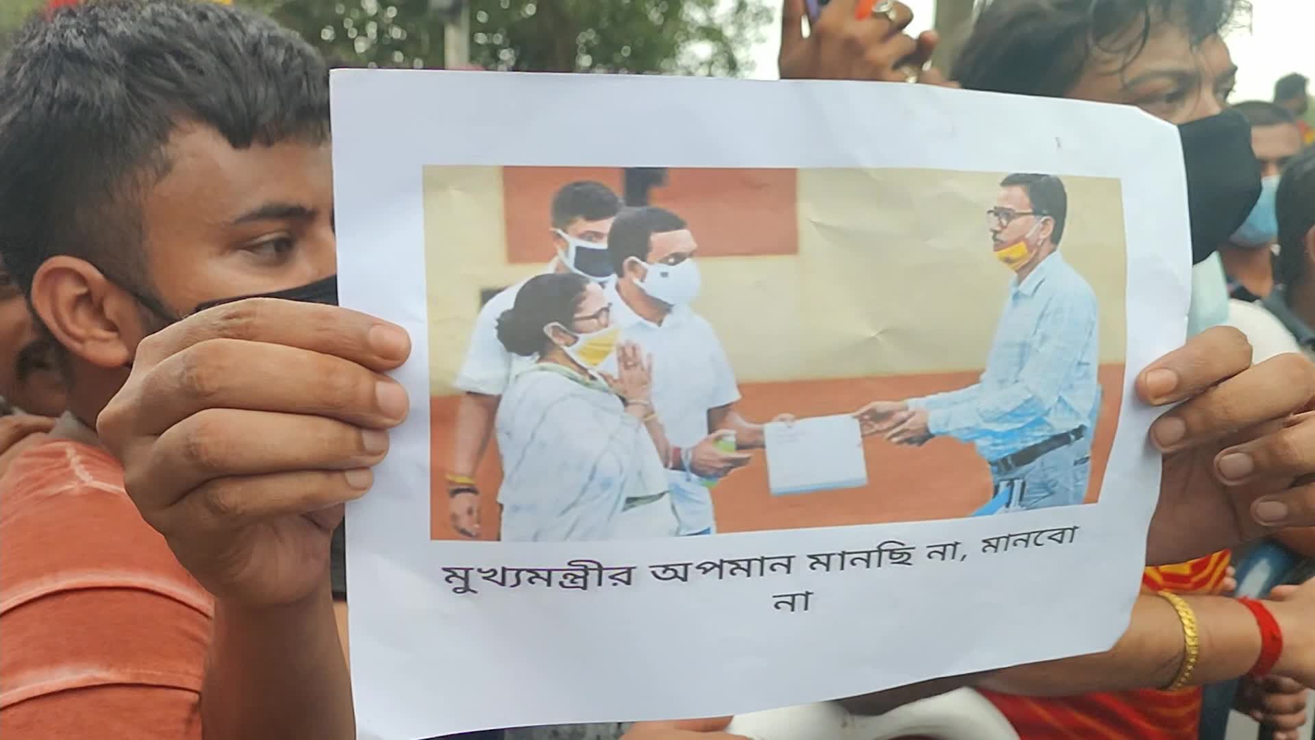 Protest In Kolkata