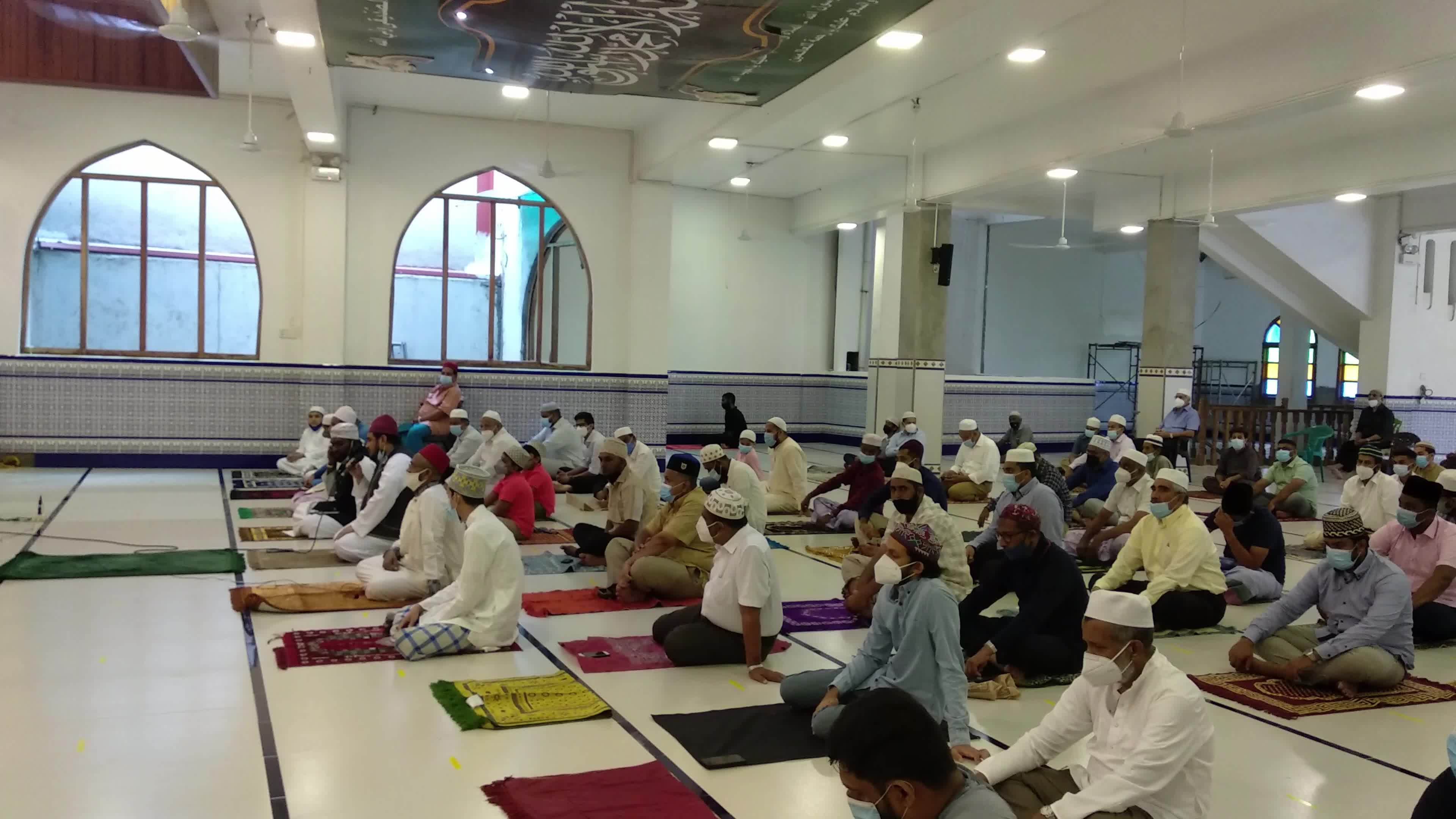 Eid al-Adha Prayer In Colombo, Sri Lanka
