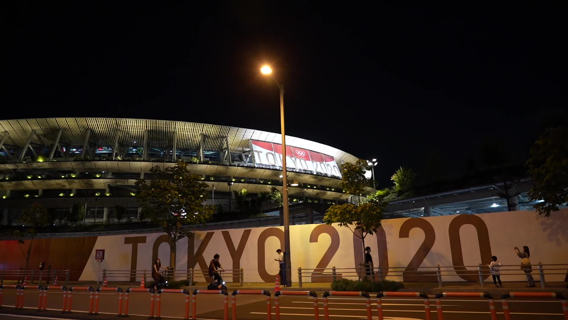 Tokyo Olympics begin amid Pandemic