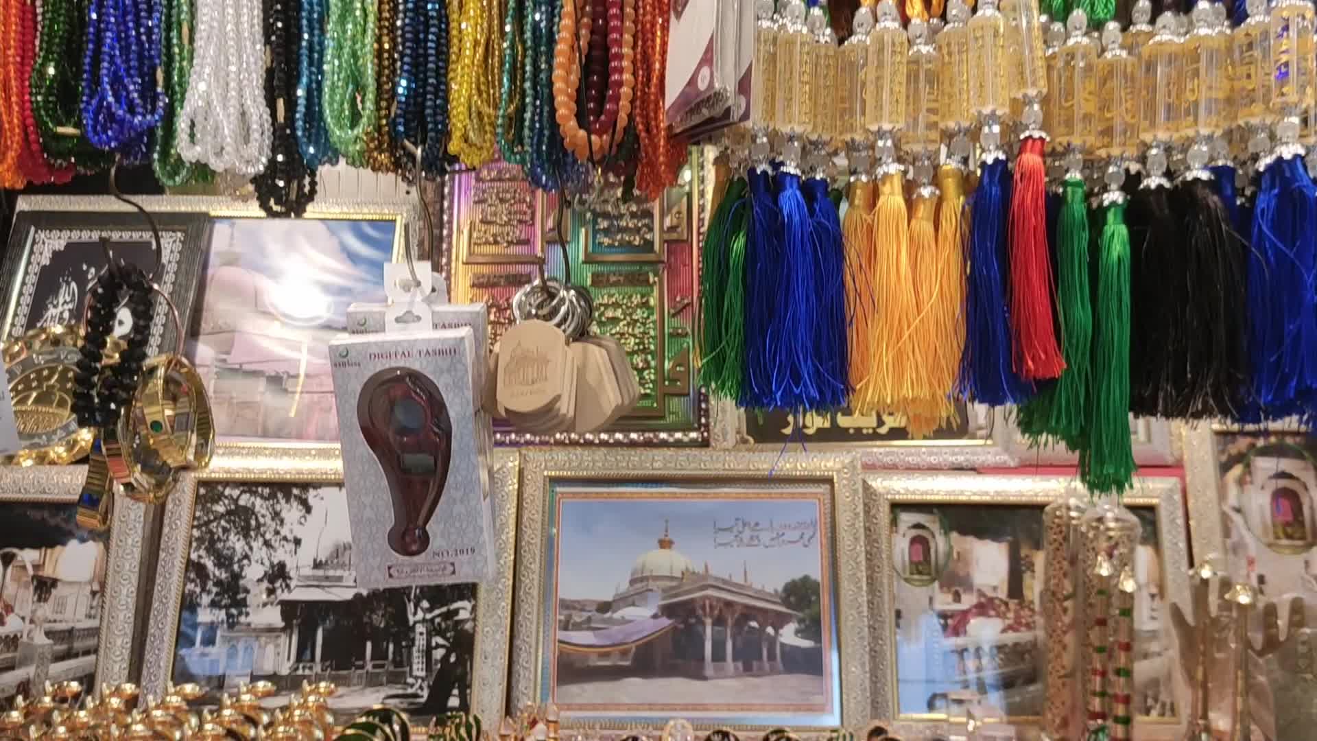 Eid al-Adha in India