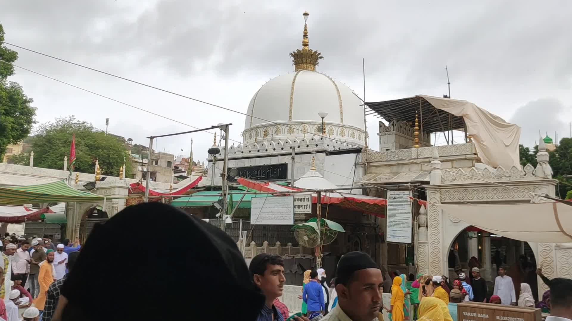 Eid al-Adha in India