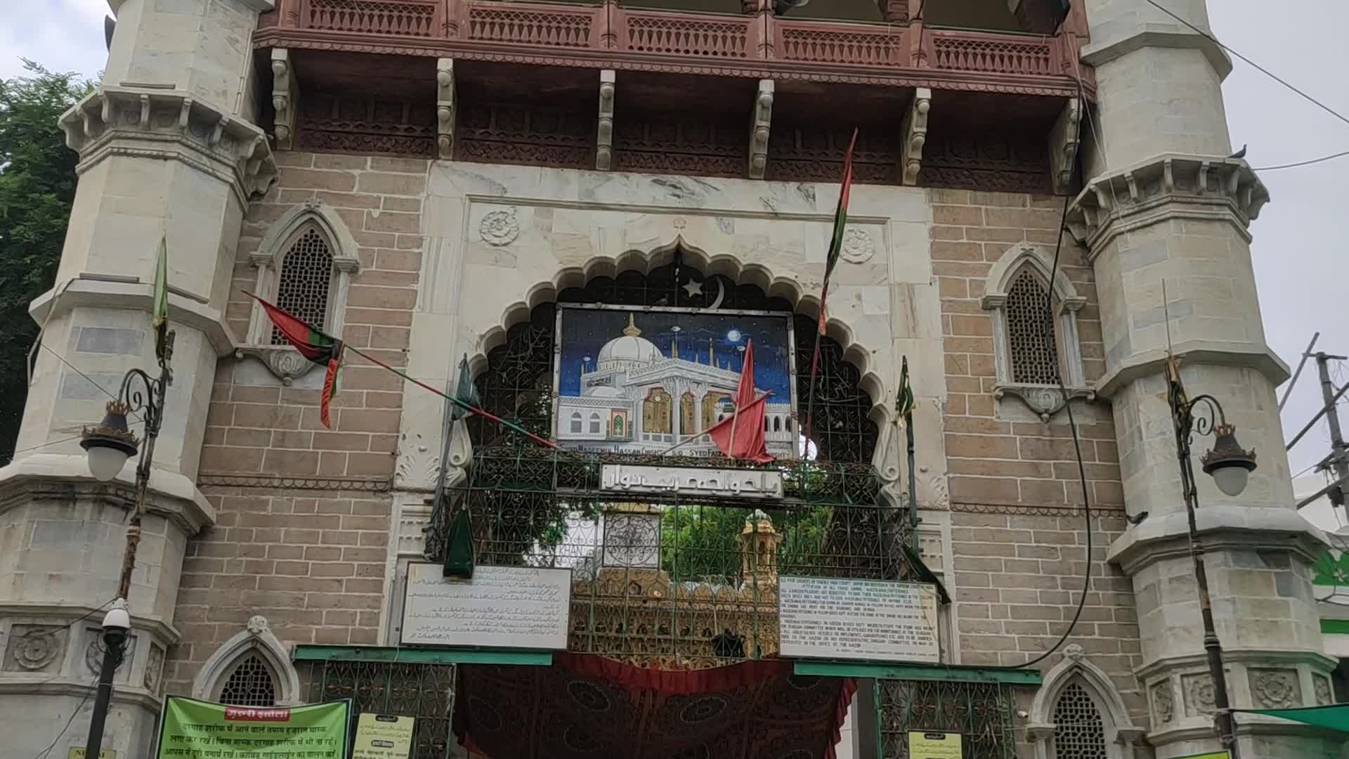 Eid al-Adha in India