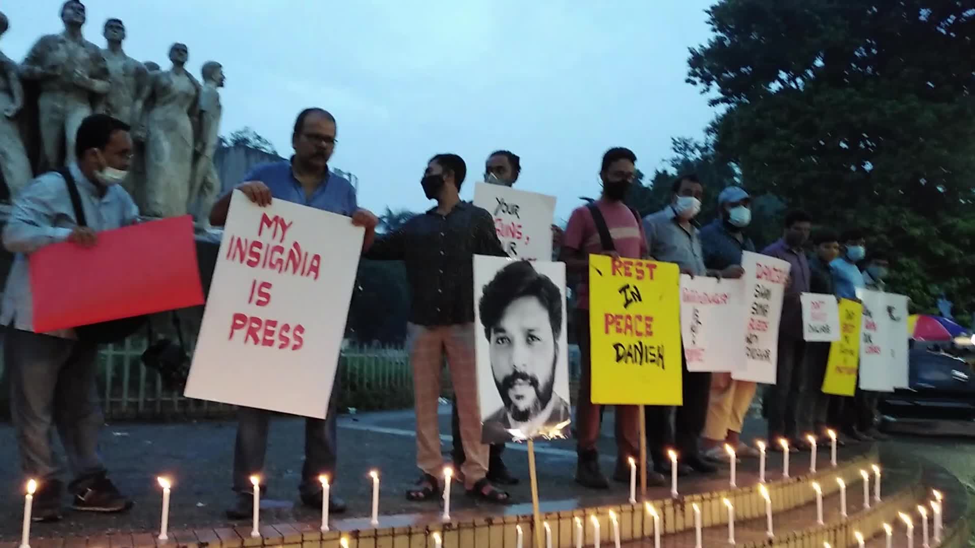 Candlelight vigil for Photojournalist Danish Siddiqui in Bangladesh