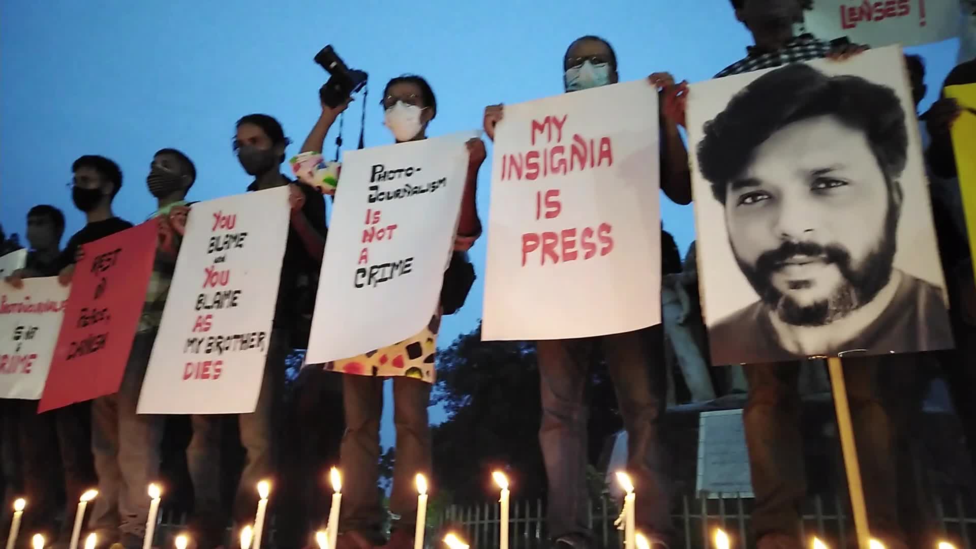 Candlelight vigil for Photojournalist Danish Siddiqui in Bangladesh