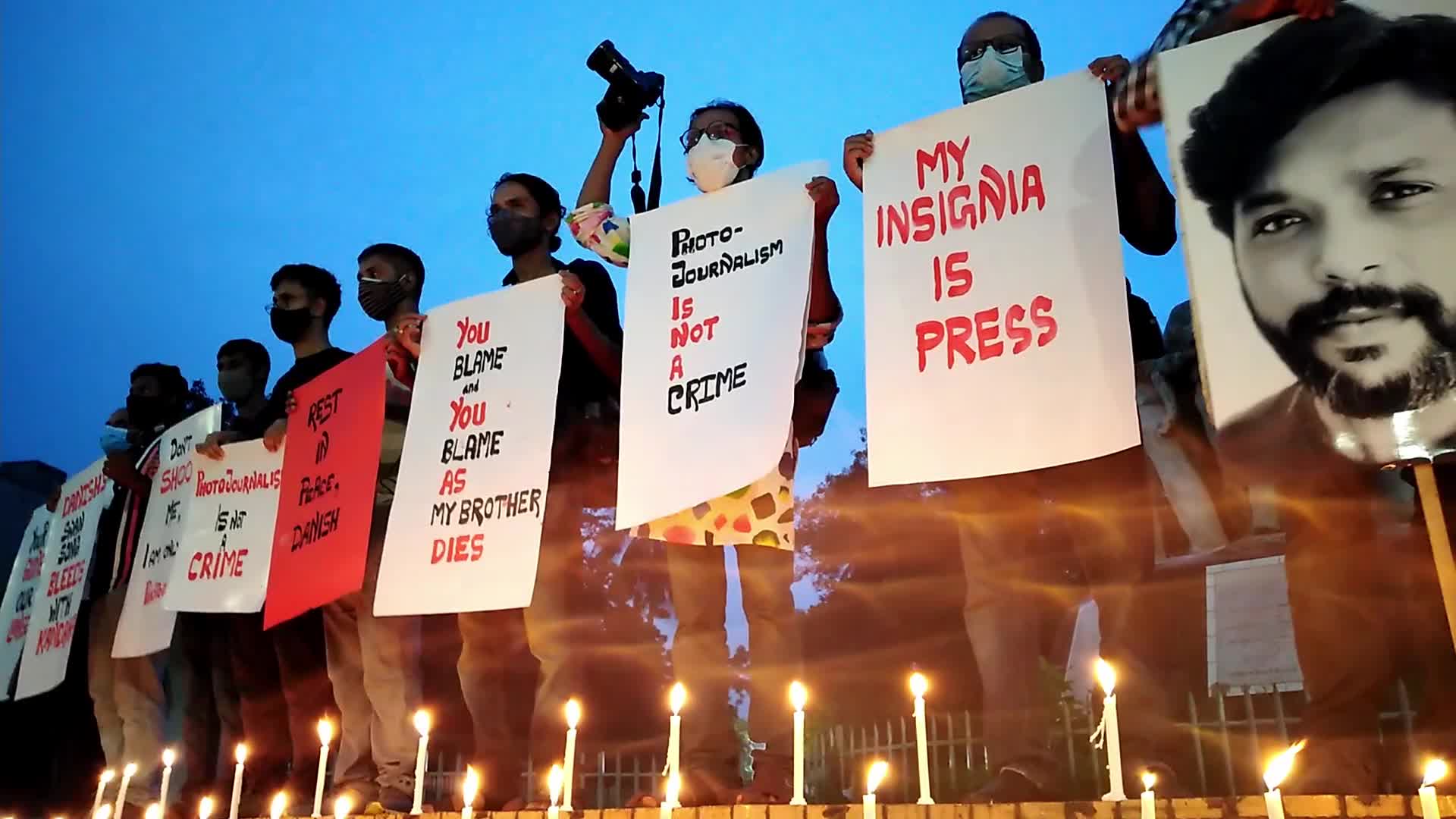 Candlelight vigil for Photojournalist Danish Siddiqui in Bangladesh