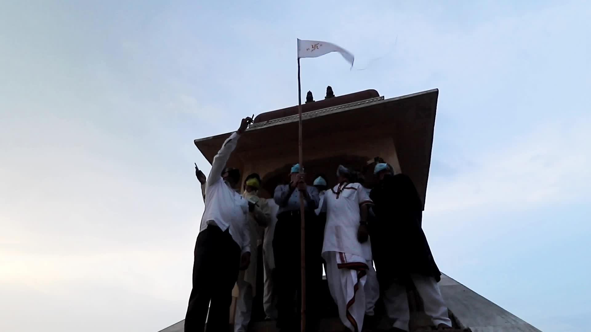 Jantar Mantar in Jaipur 