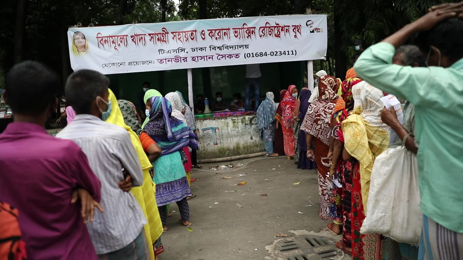 Coronavirus emergency in Dhaka, Bangladesh