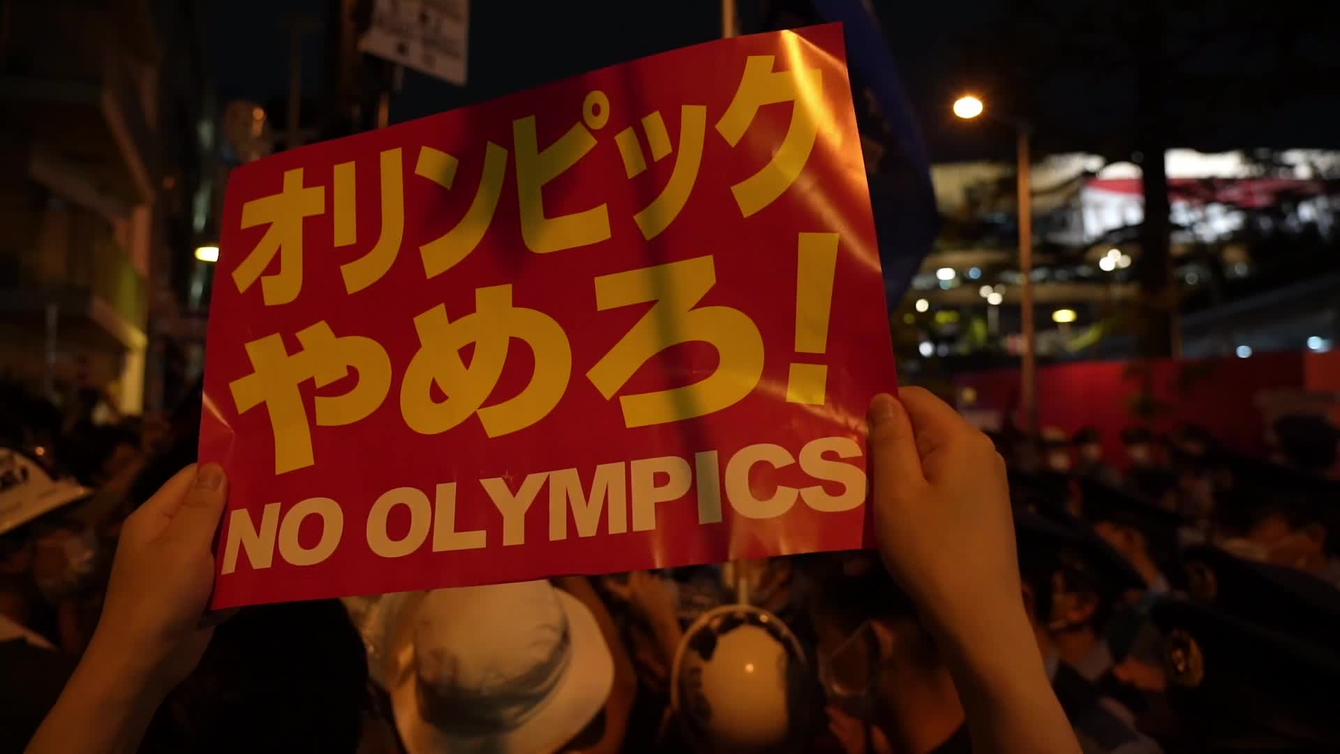 Anti-Olympic protest outside Tokyo Olympic Stadium