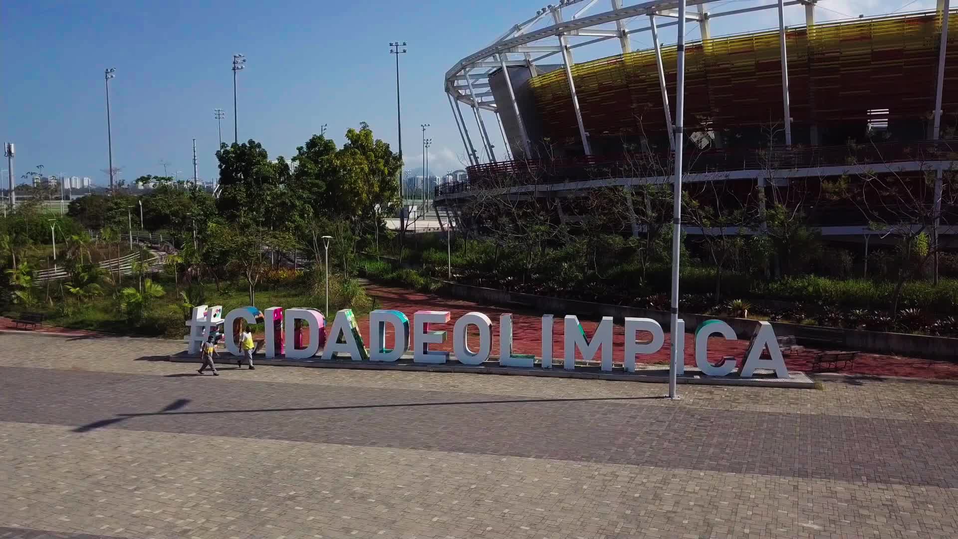 Rio de Janeiro Olympic Park