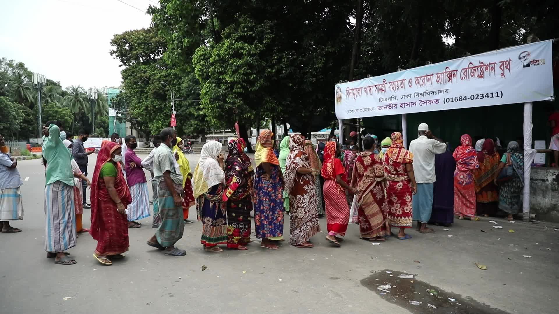 Coronavirus emergency in Dhaka, Bangladesh