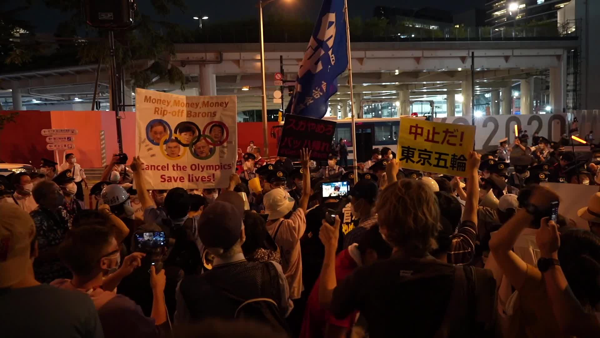 Anti-Olympic protest outside Tokyo Olympic Stadium