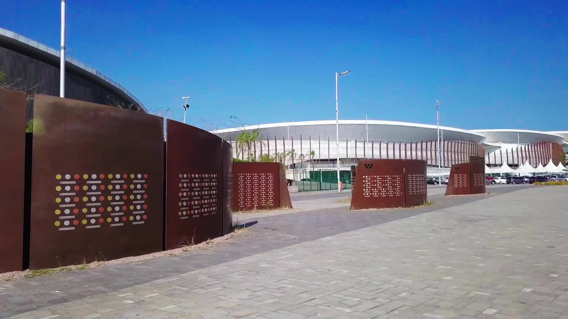 Rio de Janeiro Olympic Park