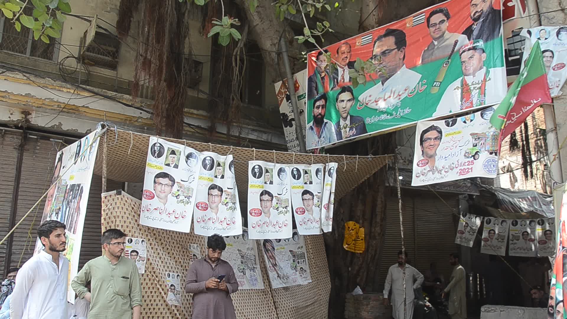 Kashmir Election 2021 in Peshawar Pakistan