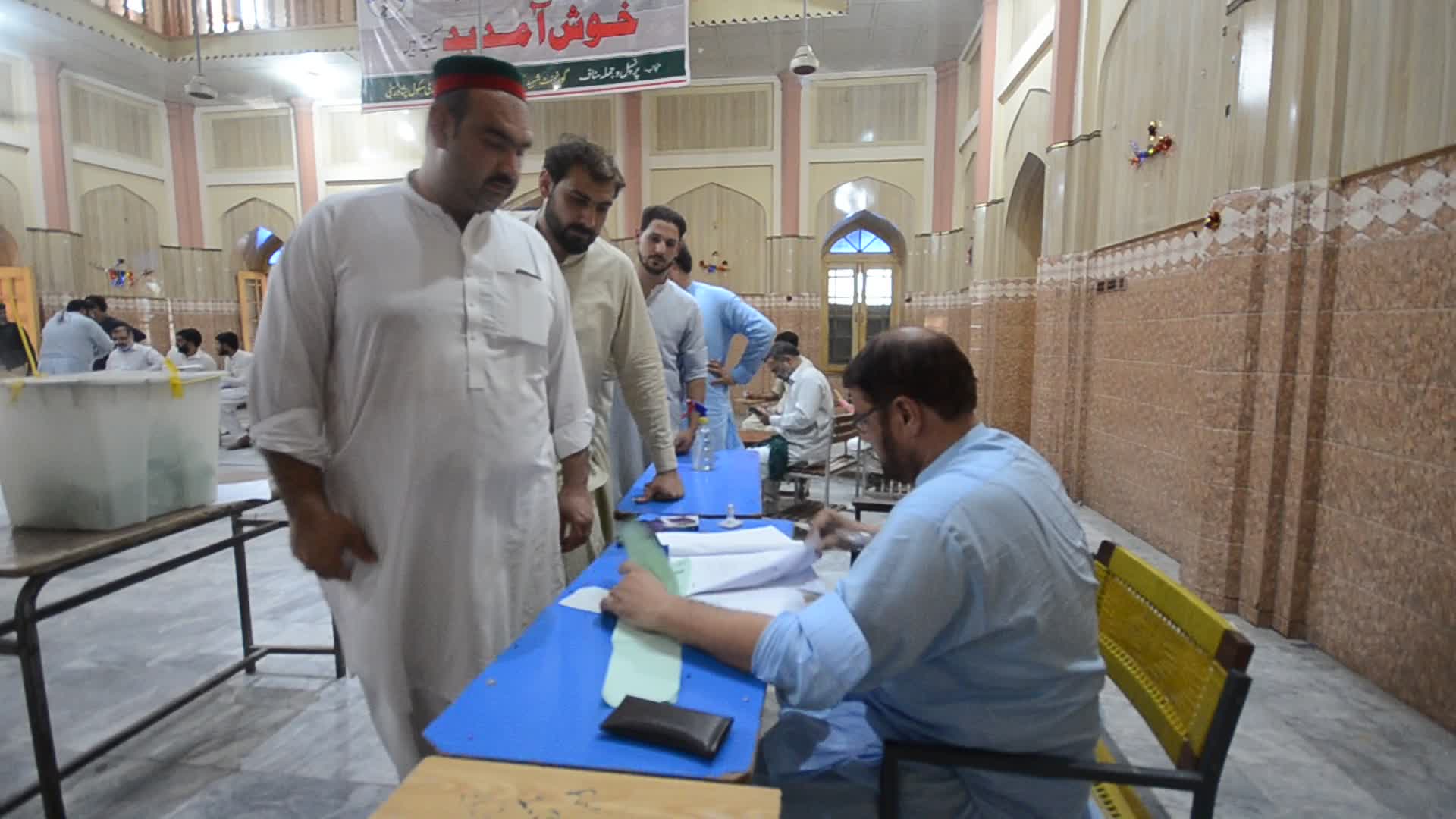 Kashmir Election 2021 in Peshawar Pakistan