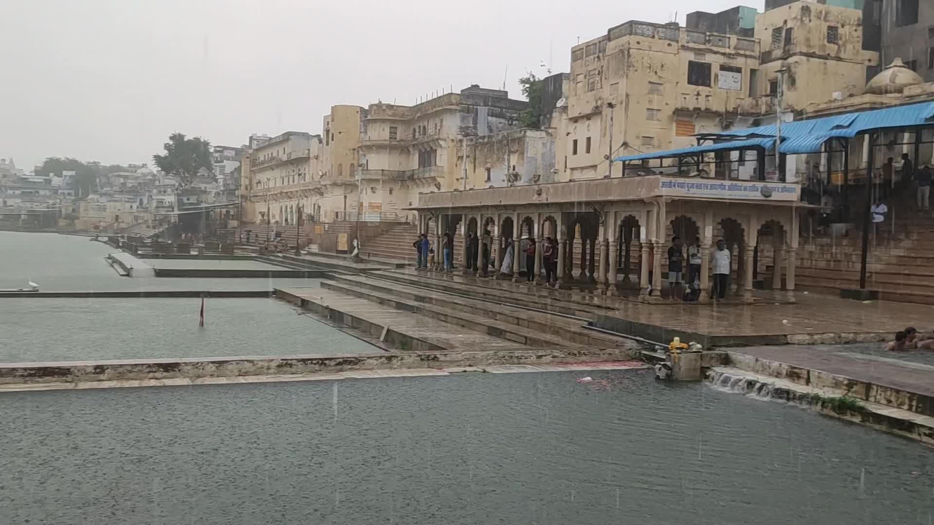 Monsoon rains in Pushkar, India