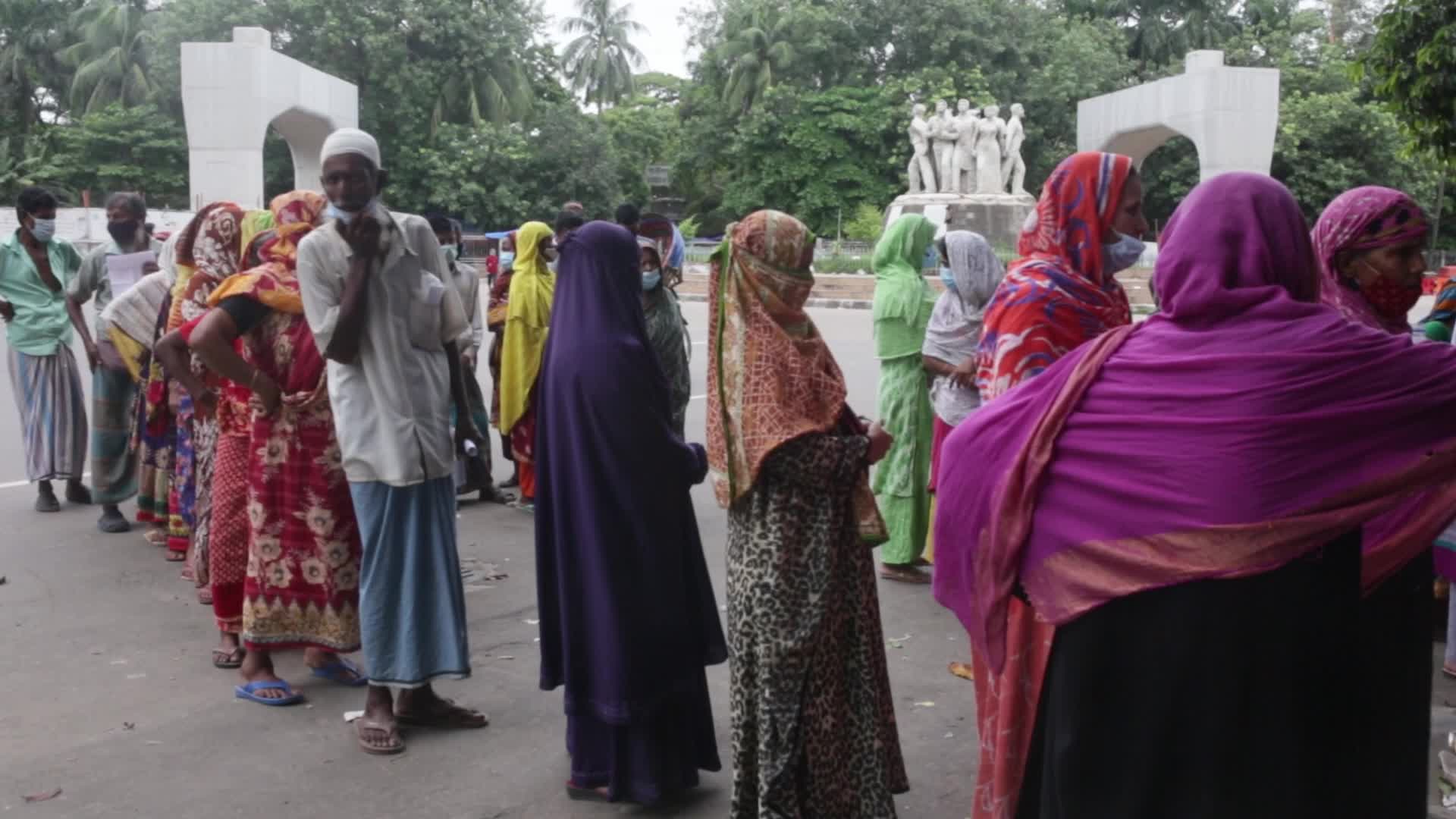 Registration for the Covid-19 vaccine in Bangladesh