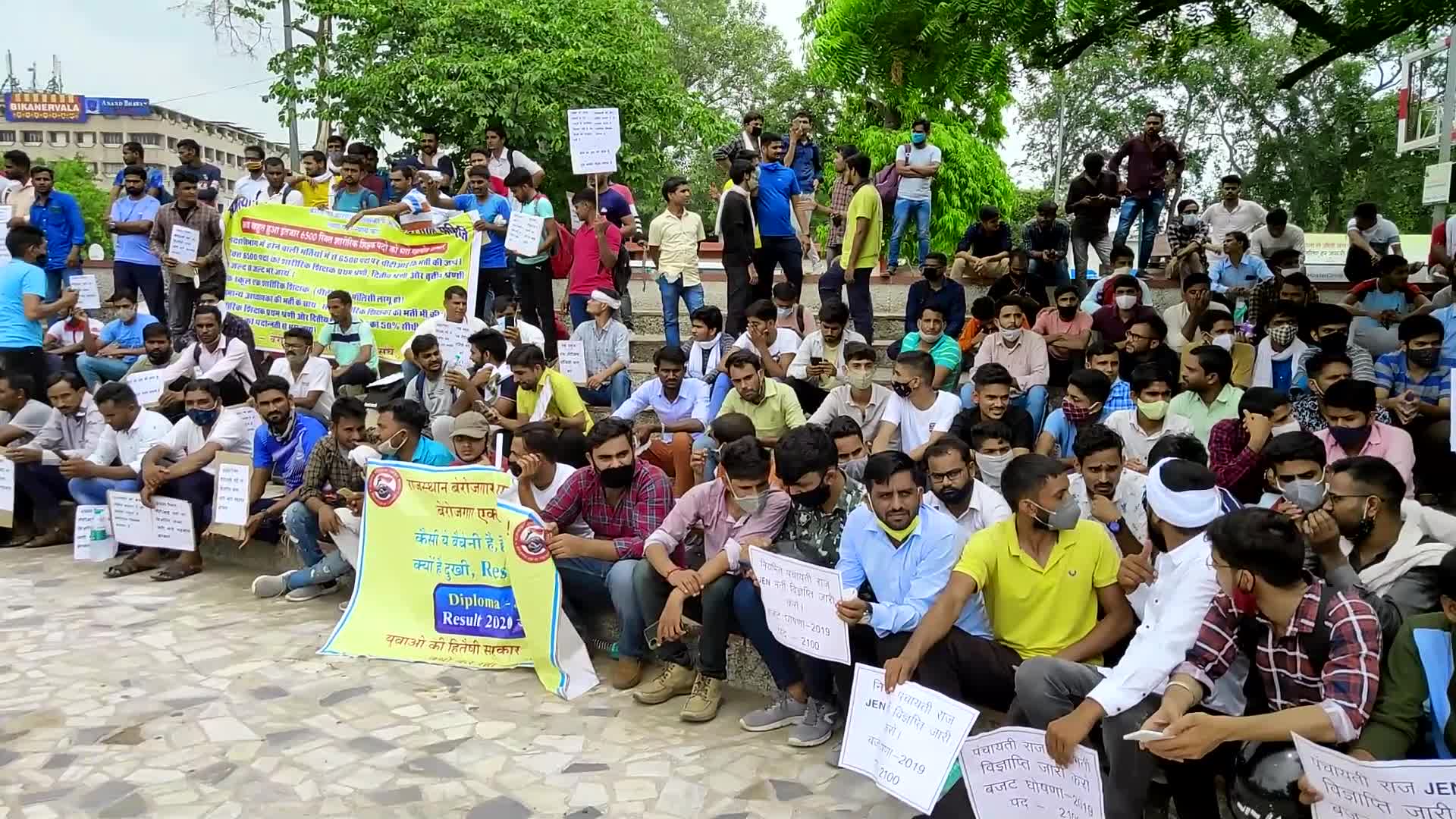 Rajasthan Unemployed United Federation Protest in Jaipur