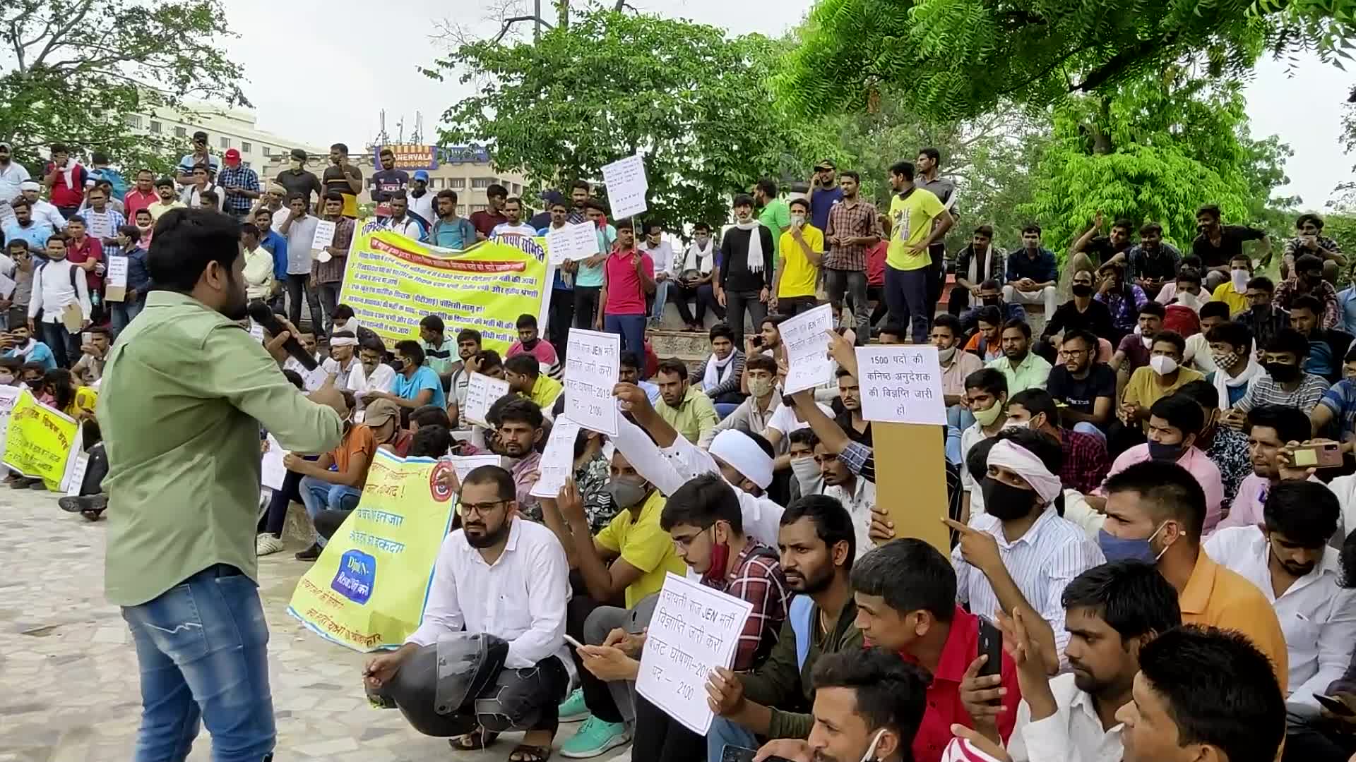 Rajasthan Unemployed United Federation Protest in Jaipur