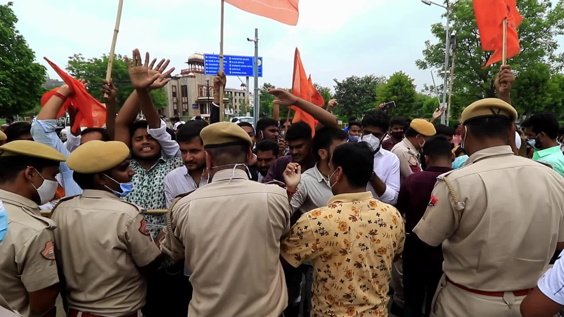  Akhil Bharatiya Vidyarthi Parishad Protest In Jaipur 