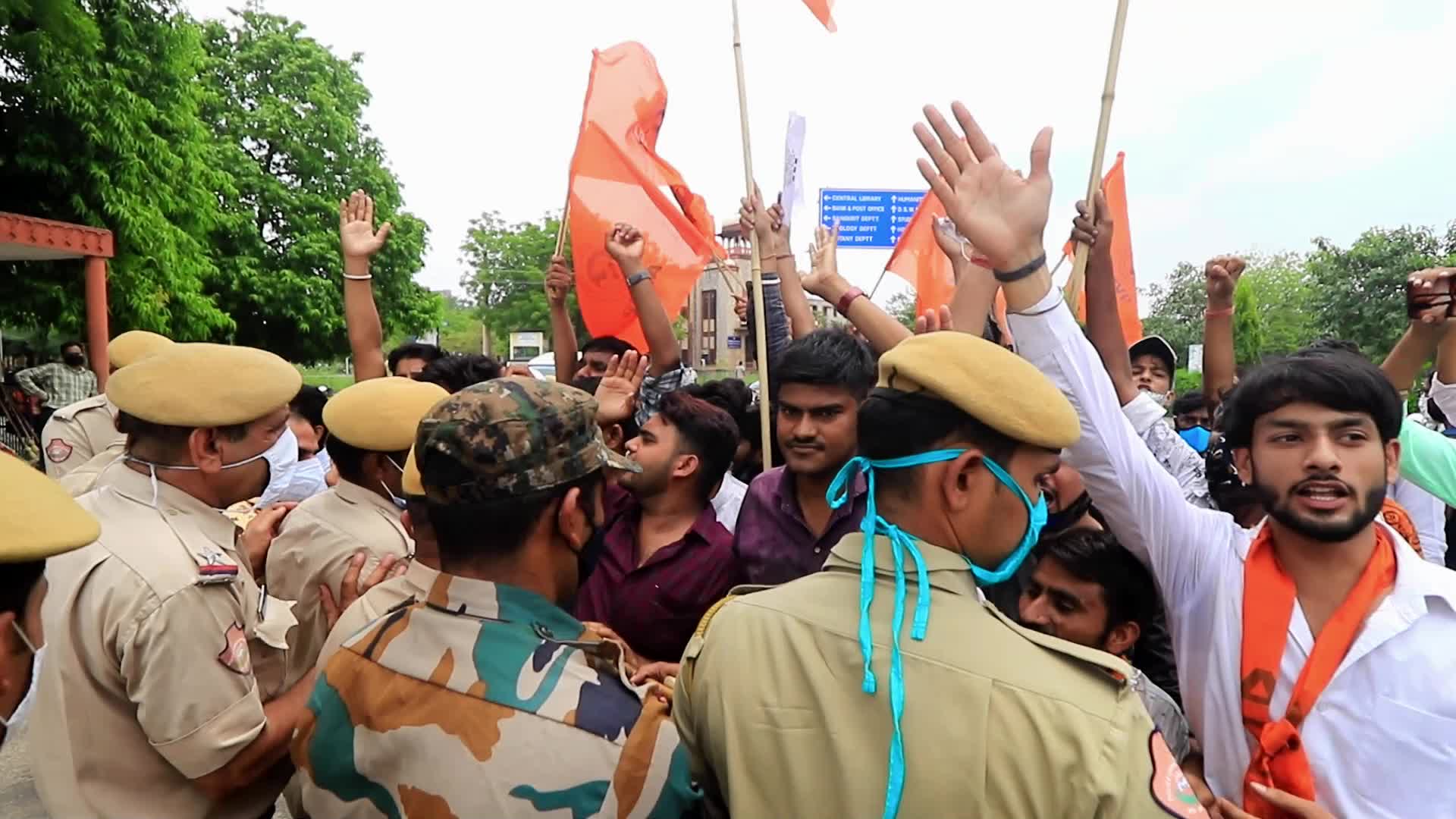  Akhil Bharatiya Vidyarthi Parishad Protest In Jaipur 