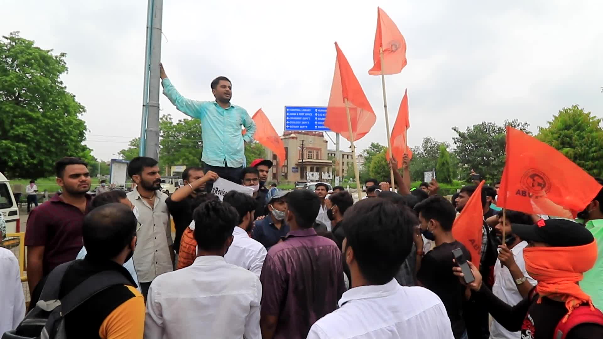  Akhil Bharatiya Vidyarthi Parishad Protest In Jaipur 