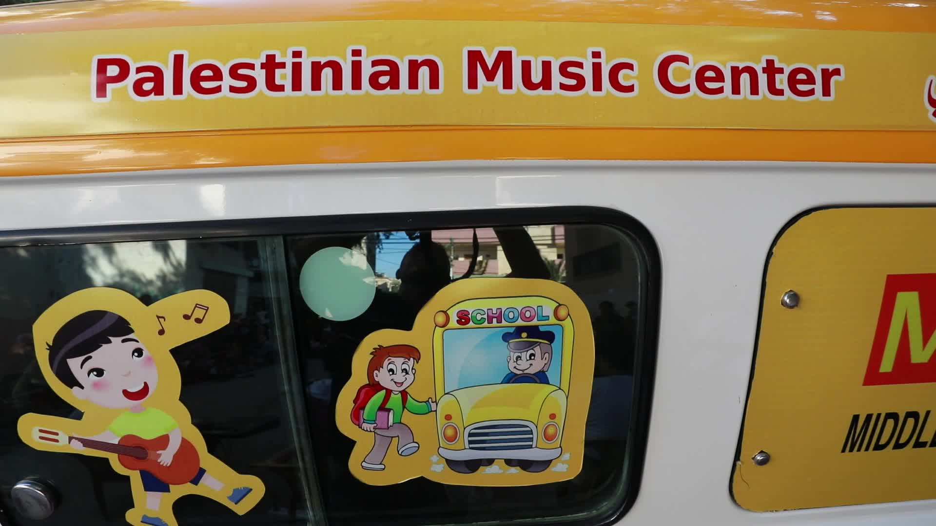 Musical concert at Nuseirat Refugee Camp in Gaza