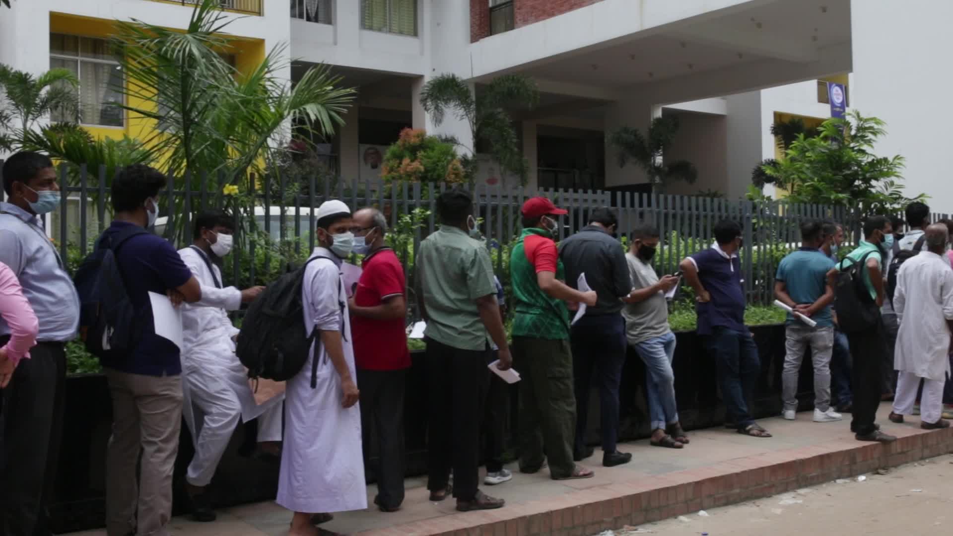 Coronavirus vaccination in Bangladesh