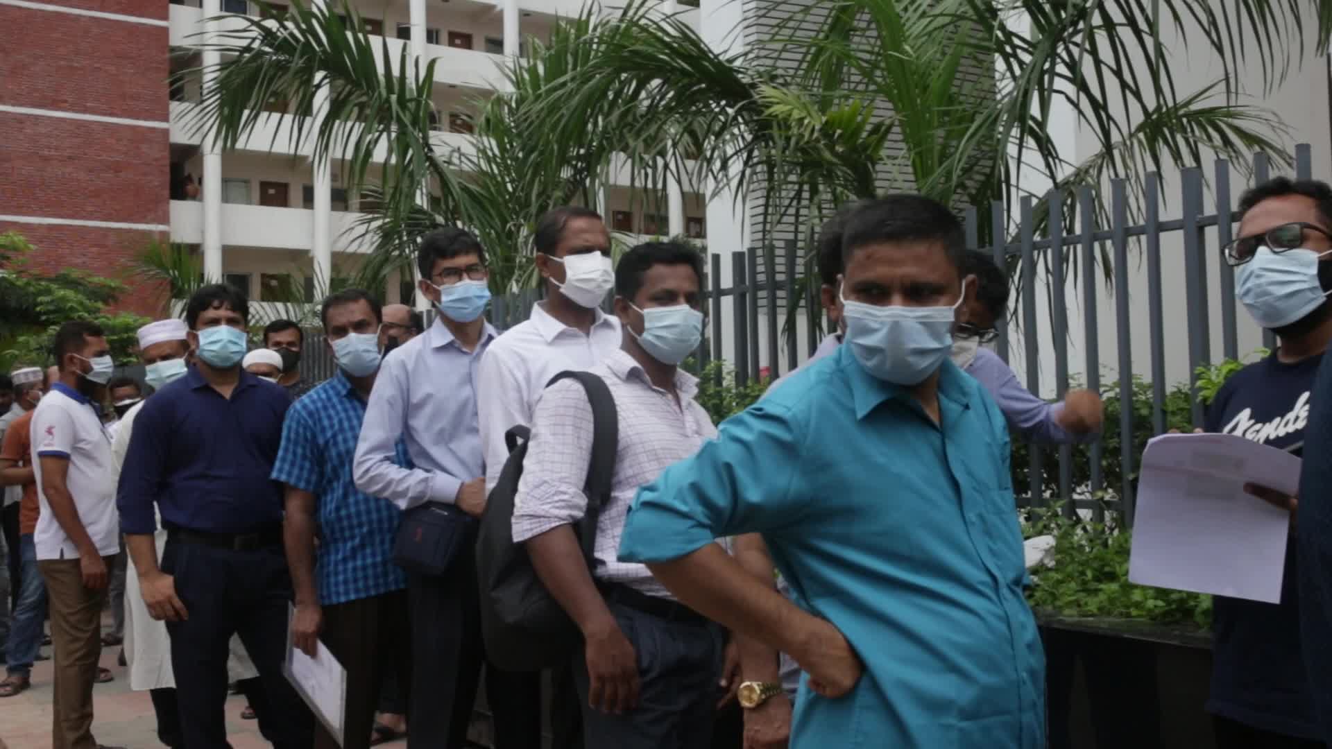 Coronavirus vaccination in Bangladesh