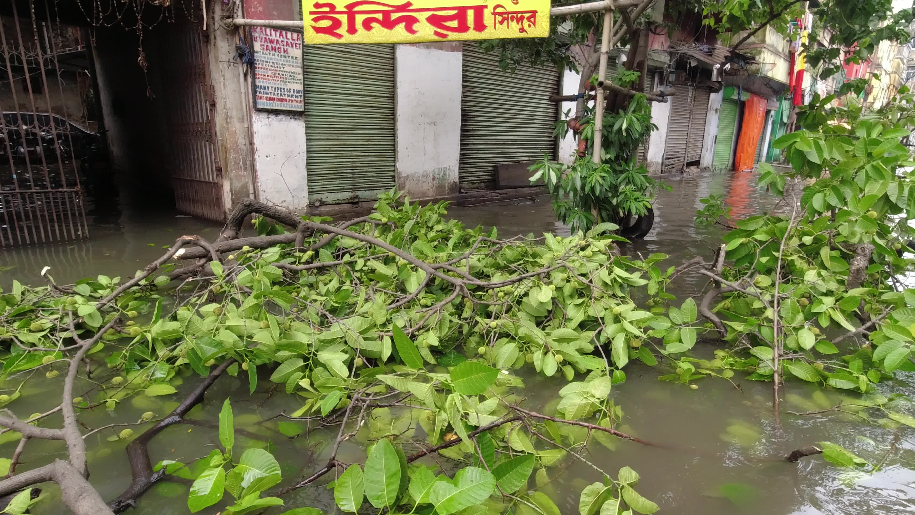 Monsoon rain in Kolkata, India
