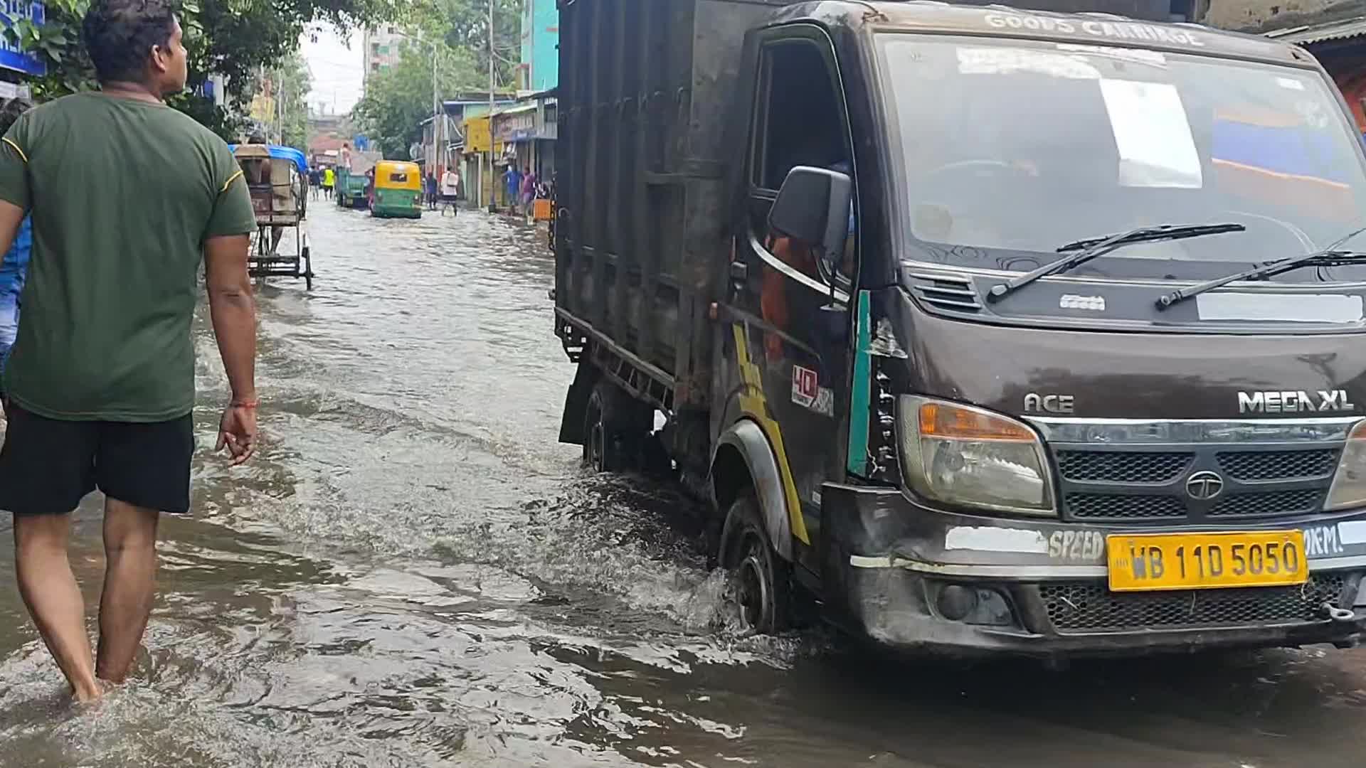 Monsoon In West Bengal