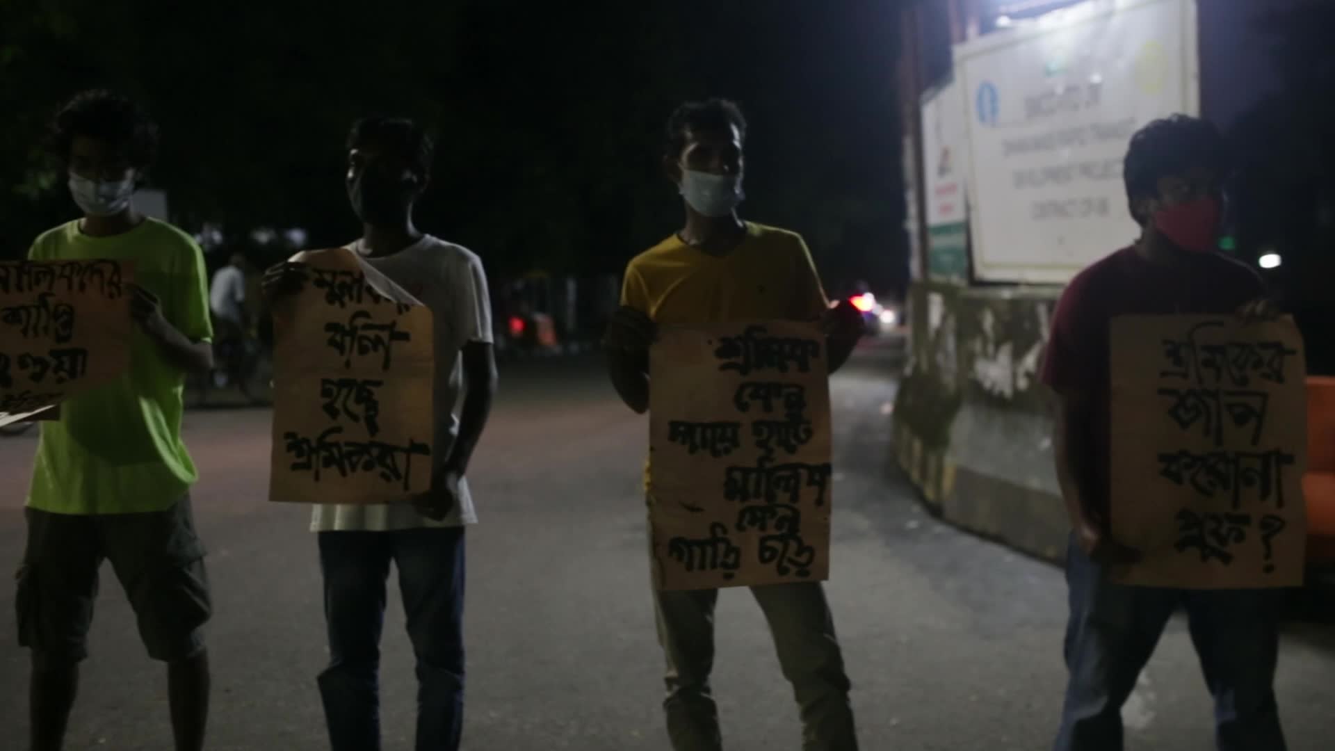 Protest against opening of garments during lockdown in Bangladesh