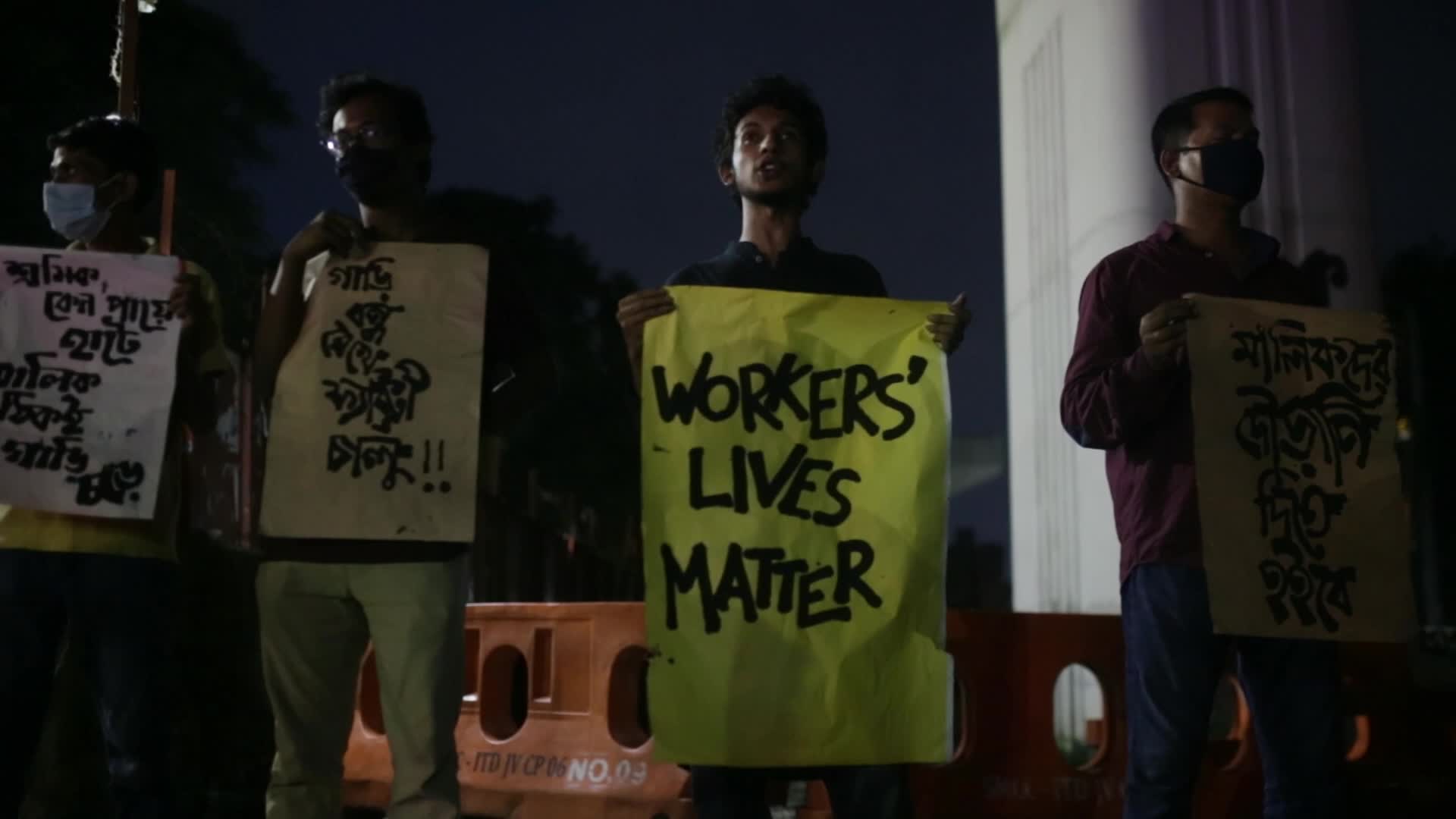 Protest against opening of garments during lockdown in Bangladesh