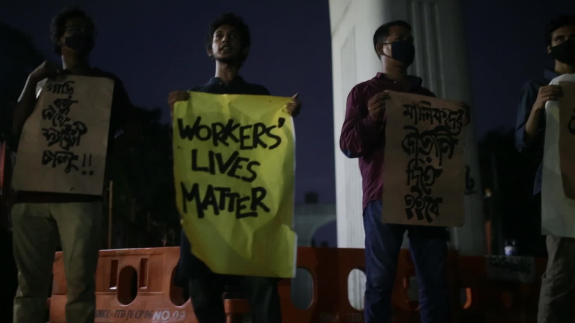 Protest against opening of garments during lockdown in Bangladesh