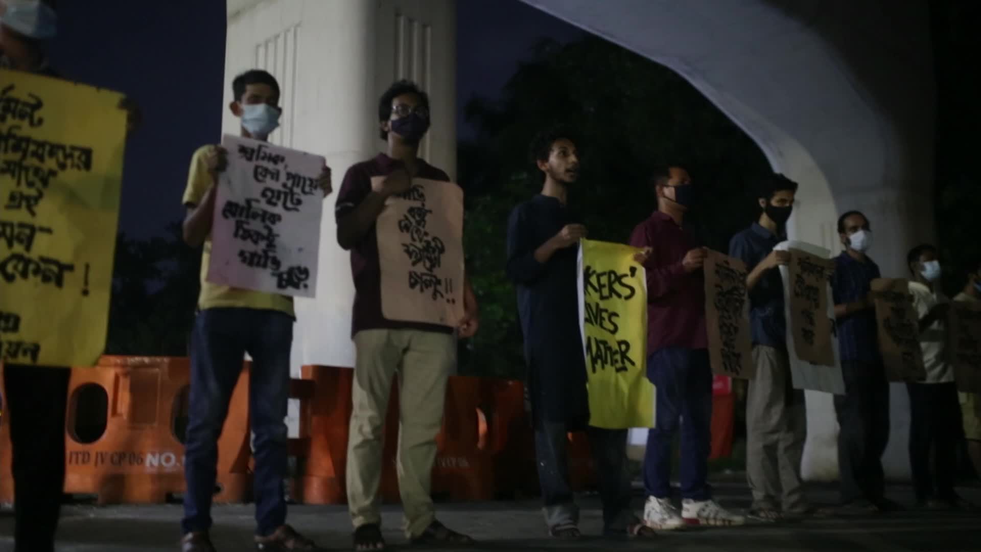 Protest against opening of garments during lockdown in Bangladesh