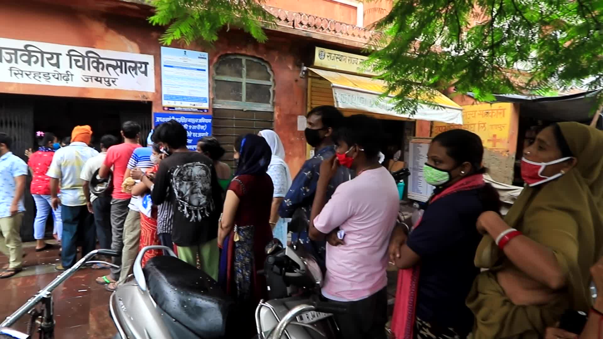 Covid-19 Vaccination In Jaipur