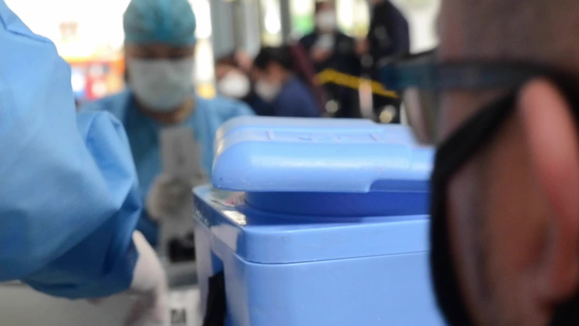 Coronavirus vaccination in Colombia