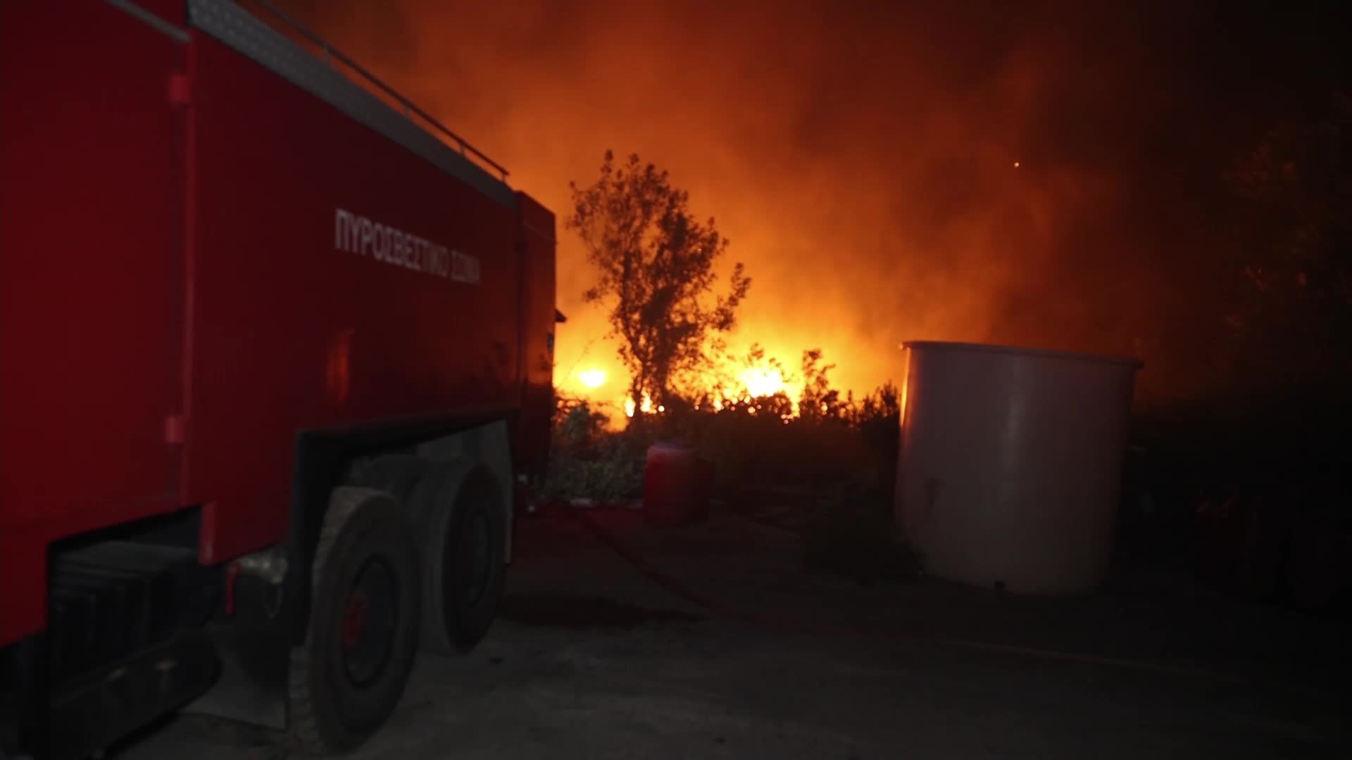 Wildfire in Rovies, Greece