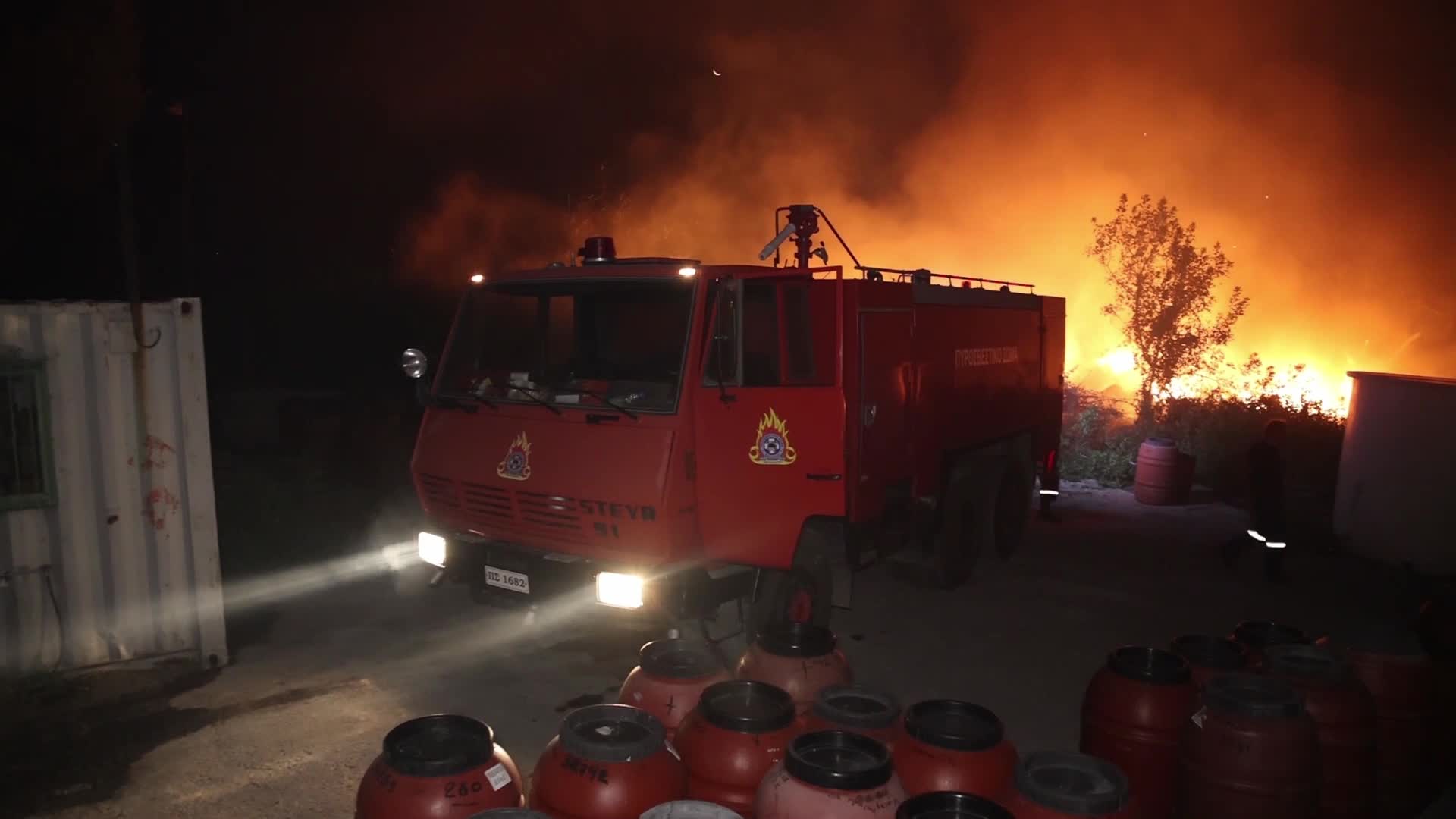Wildfire in Rovies, Greece