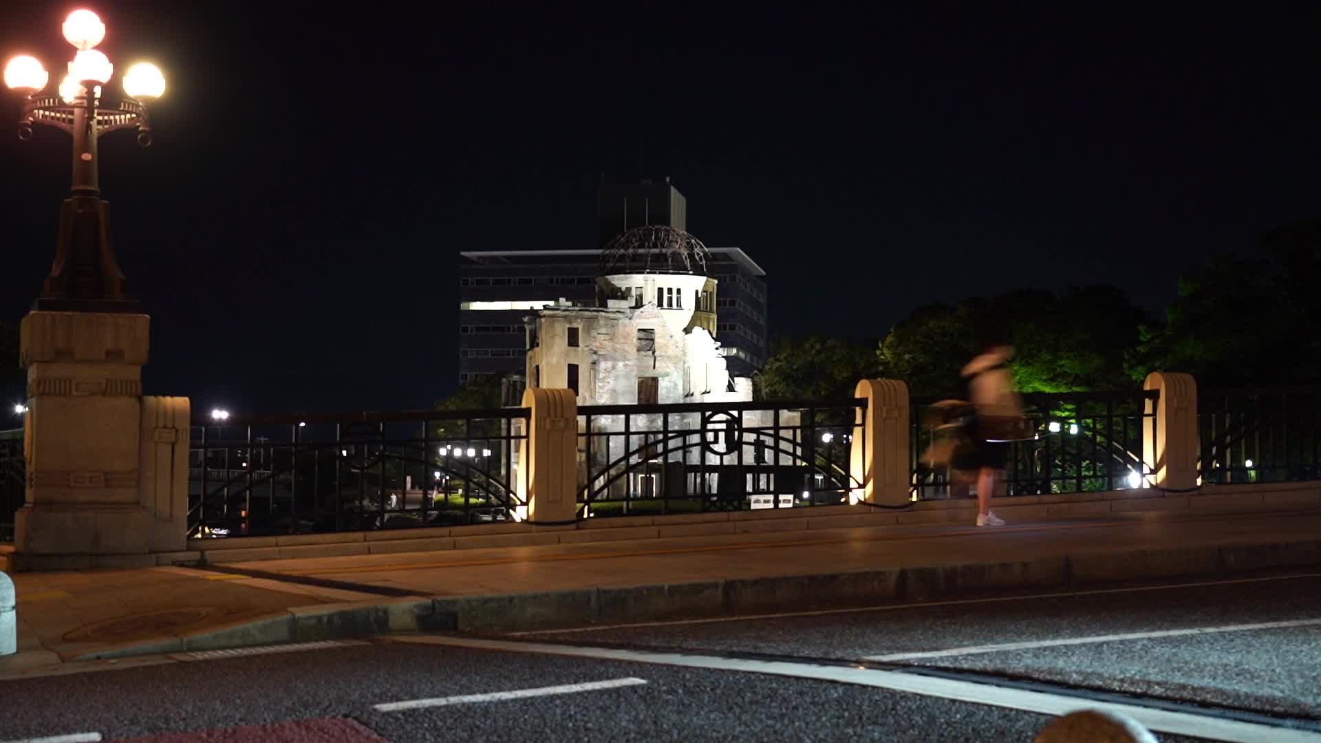 Hiroshima Marks 76th Anniversary of Atomic Bombing