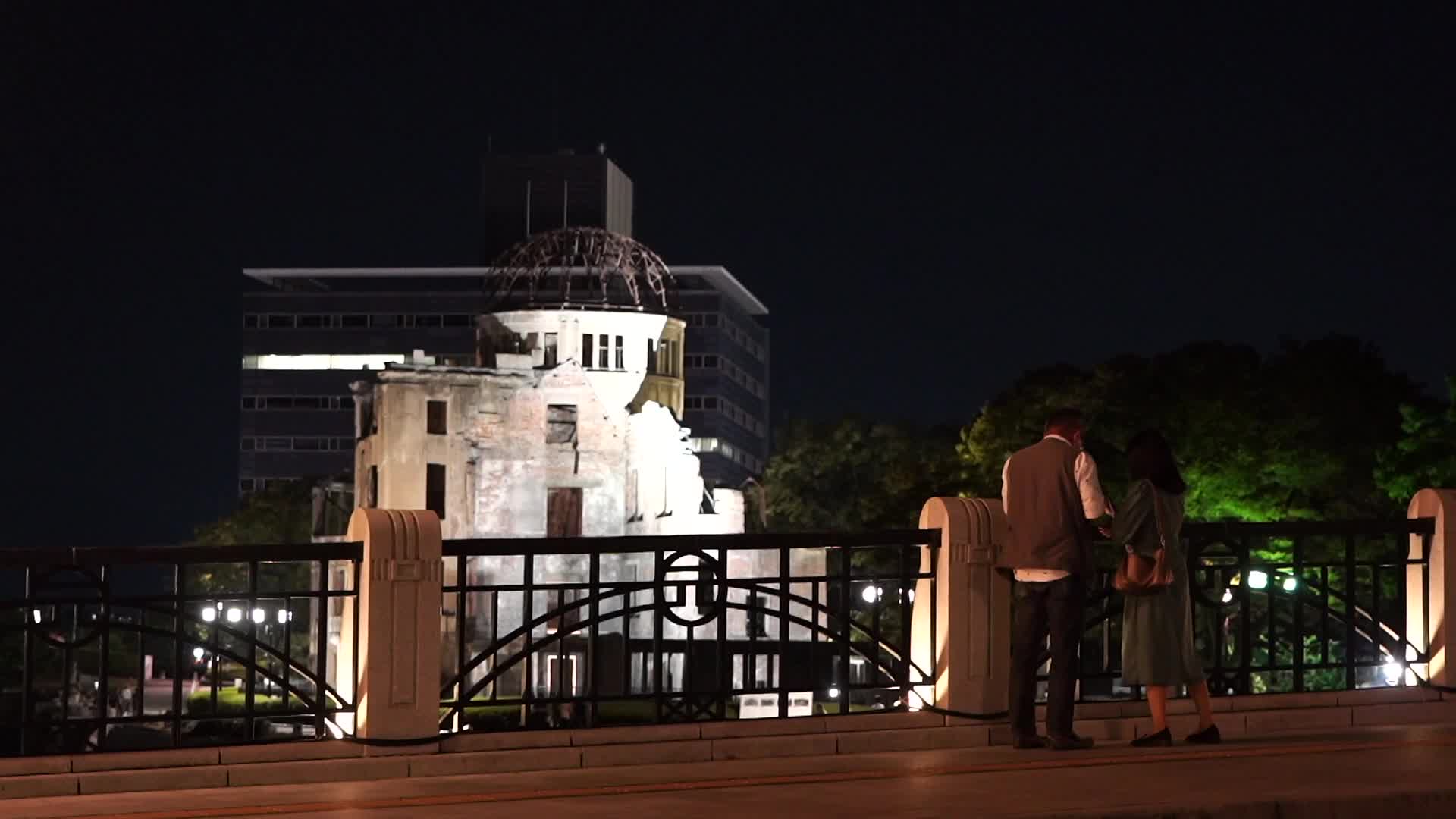 Hiroshima Marks 76th Anniversary of Atomic Bombing