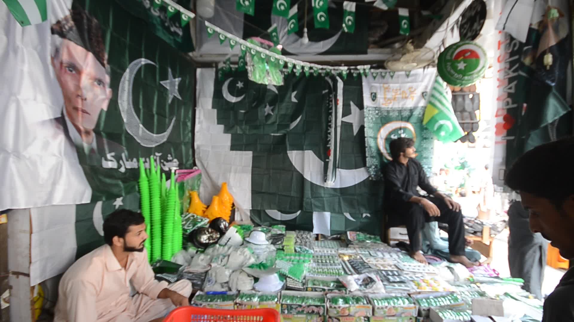 Preparation to Pakistan Independence Day Celebration 2021