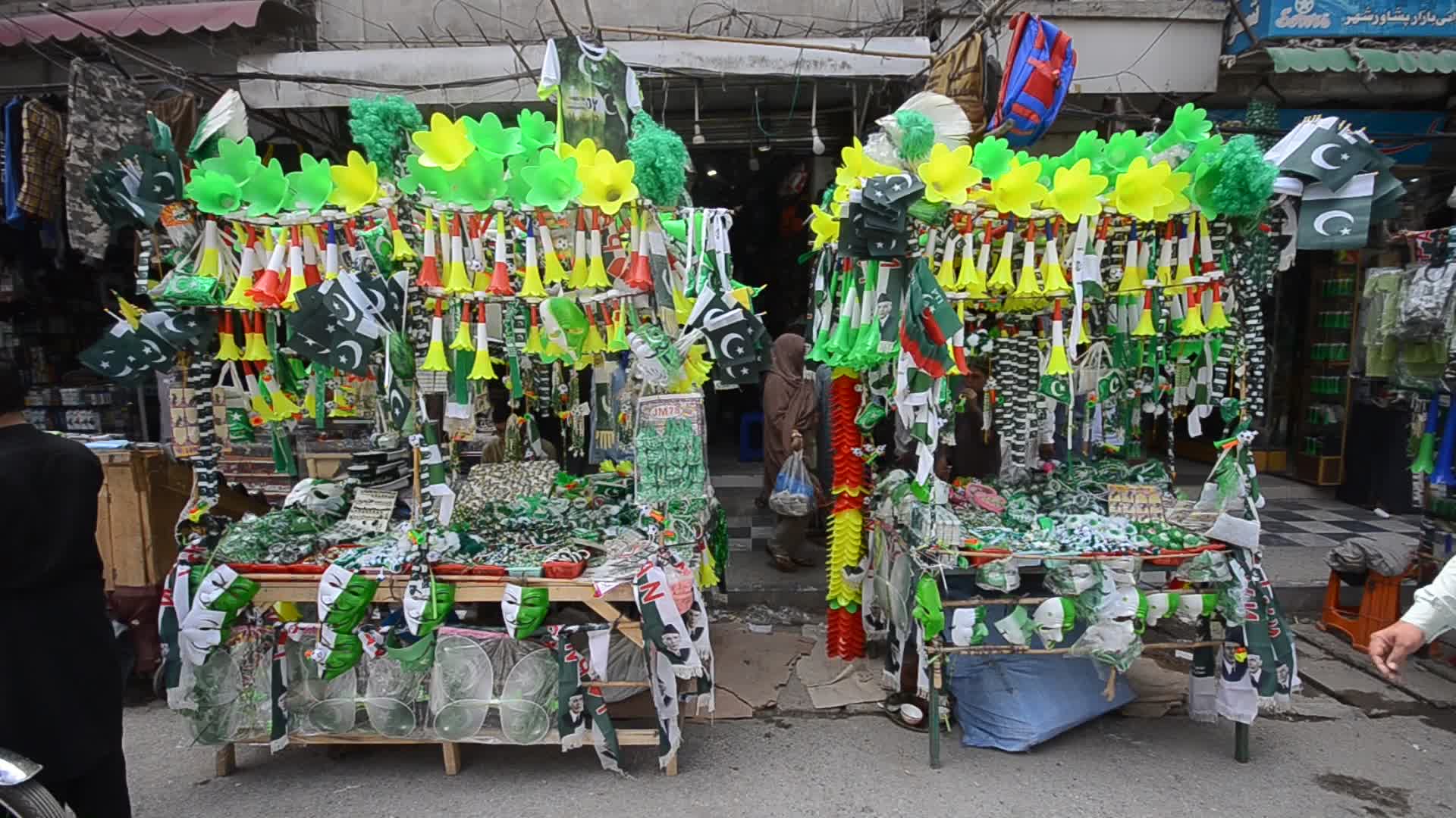 Preparation to Pakistan Independence Day Celebration 2021